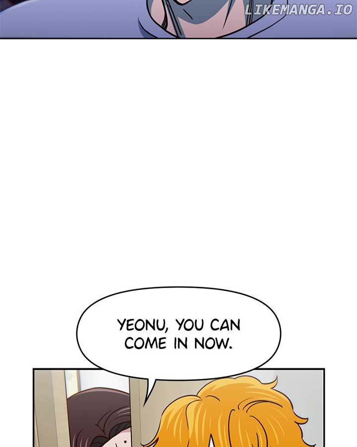 I’m the Only One Bullied by the New High School Student Chapter 48 - Page 104