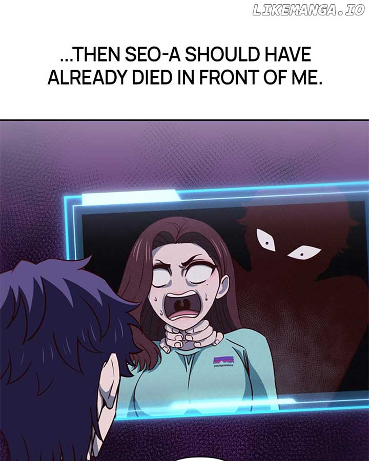 I’m the Only One Bullied by the New High School Student Chapter 48 - Page 116