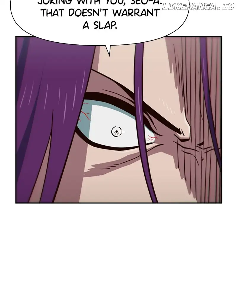I’m the Only One Bullied by the New High School Student Chapter 5 - Page 21