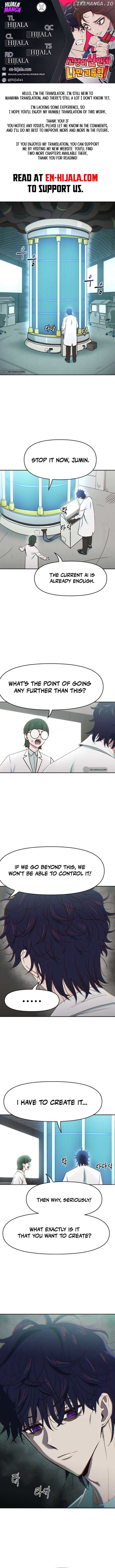 I’m the Only One Bullied by the New High School Student Chapter 50 - Page 0