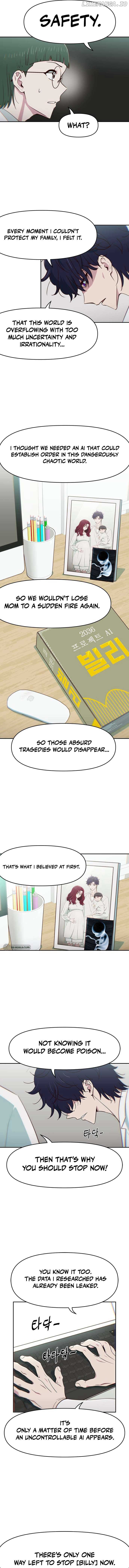 I’m the Only One Bullied by the New High School Student Chapter 50 - Page 1