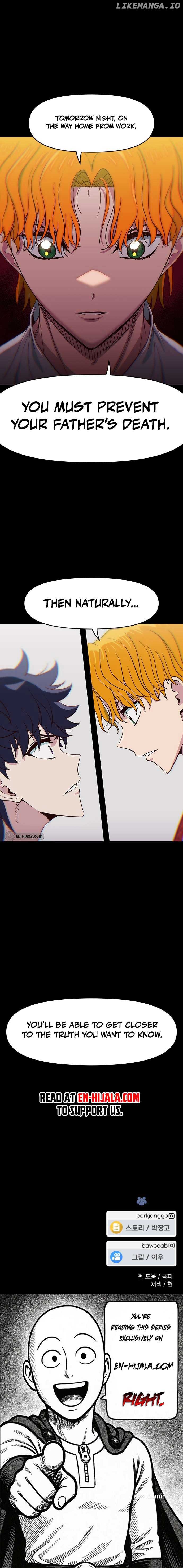 I’m the Only One Bullied by the New High School Student Chapter 50 - Page 12