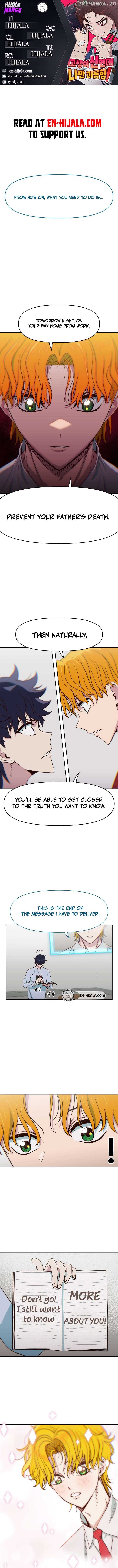 I’m the Only One Bullied by the New High School Student Chapter 51 - Page 0
