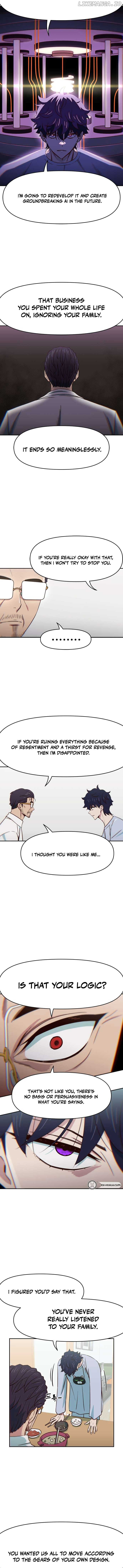 I’m the Only One Bullied by the New High School Student Chapter 52 - Page 1