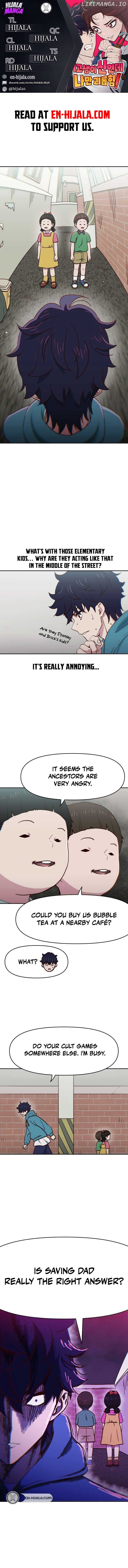 I’m the Only One Bullied by the New High School Student Chapter 53 - Page 0