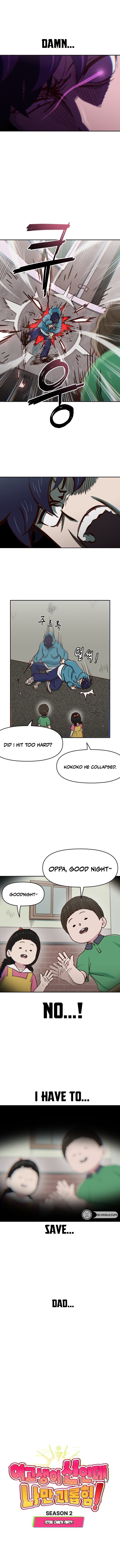 I’m the Only One Bullied by the New High School Student Chapter 54 - Page 1