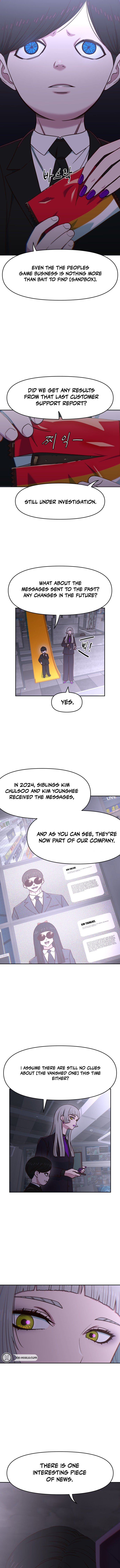 I’m the Only One Bullied by the New High School Student Chapter 54 - Page 7