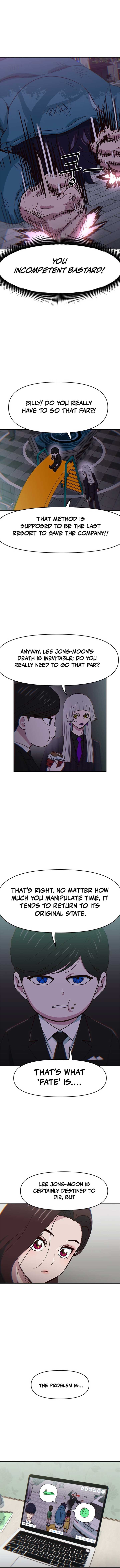I’m the Only One Bullied by the New High School Student Chapter 58 - Page 12