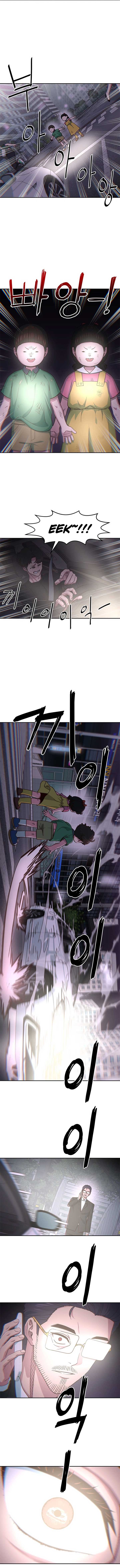 I’m the Only One Bullied by the New High School Student Chapter 58 - Page 6