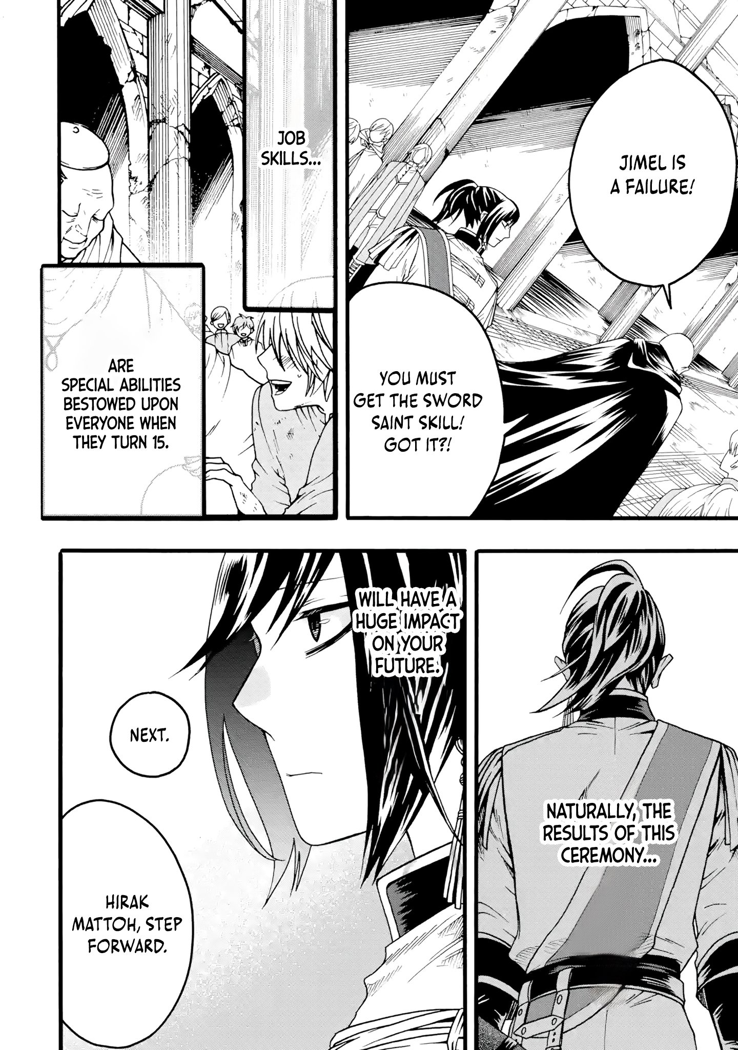I’m the Only One Who Can Open the Status Window ~In a World Where I’m the Only One Who Can See Statuses, I Can Choose All the Cheat Skills and S-Rank Items I Want~ Chapter 1 - Page 11