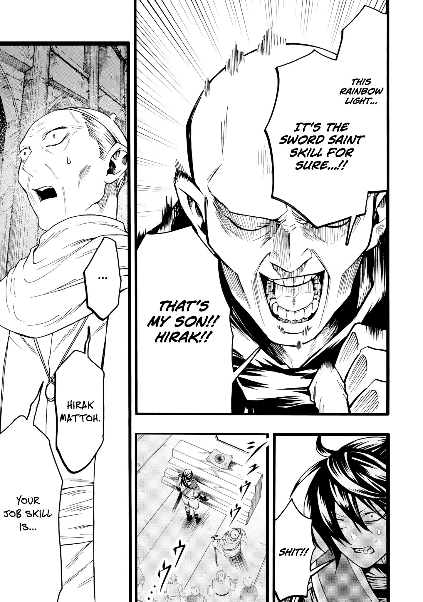 I’m the Only One Who Can Open the Status Window ~In a World Where I’m the Only One Who Can See Statuses, I Can Choose All the Cheat Skills and S-Rank Items I Want~ Chapter 1 - Page 14