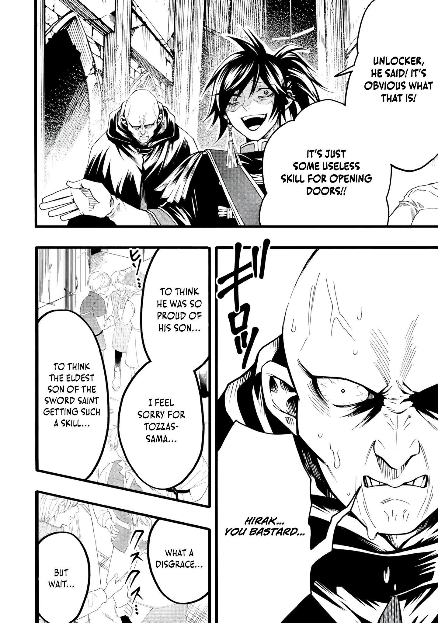 I’m the Only One Who Can Open the Status Window ~In a World Where I’m the Only One Who Can See Statuses, I Can Choose All the Cheat Skills and S-Rank Items I Want~ Chapter 1 - Page 17