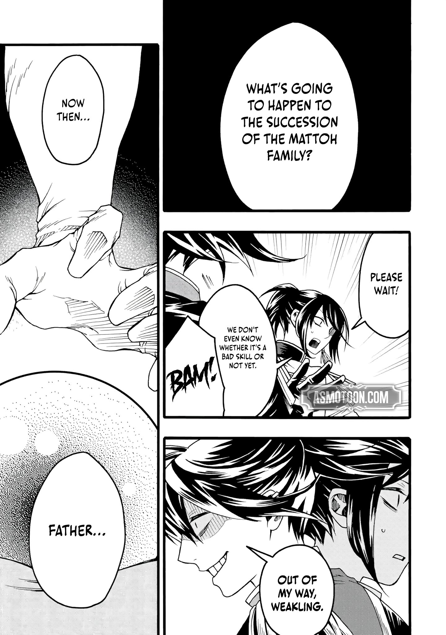 I’m the Only One Who Can Open the Status Window ~In a World Where I’m the Only One Who Can See Statuses, I Can Choose All the Cheat Skills and S-Rank Items I Want~ Chapter 1 - Page 18