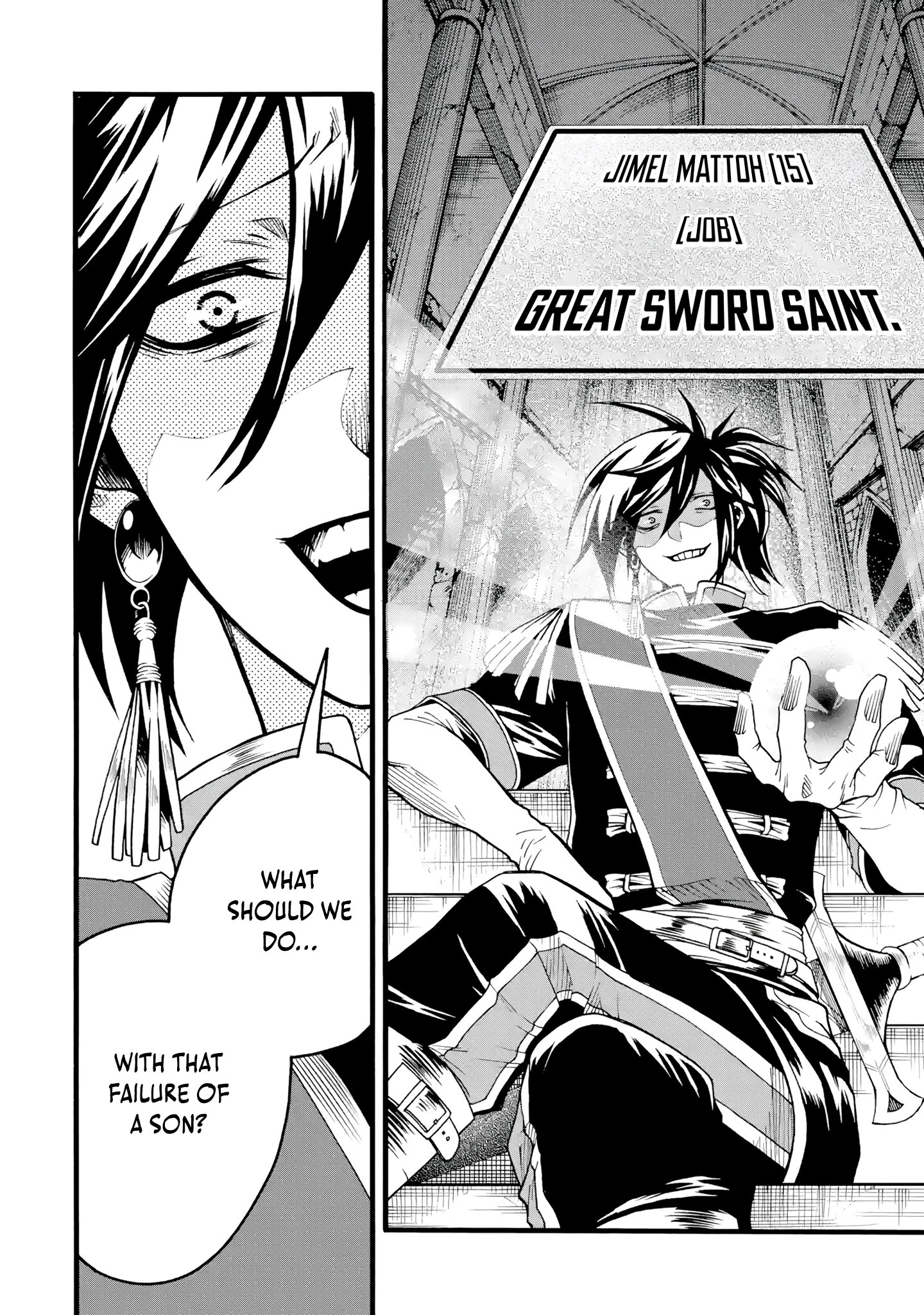 I’m the Only One Who Can Open the Status Window ~In a World Where I’m the Only One Who Can See Statuses, I Can Choose All the Cheat Skills and S-Rank Items I Want~ Chapter 1 - Page 19