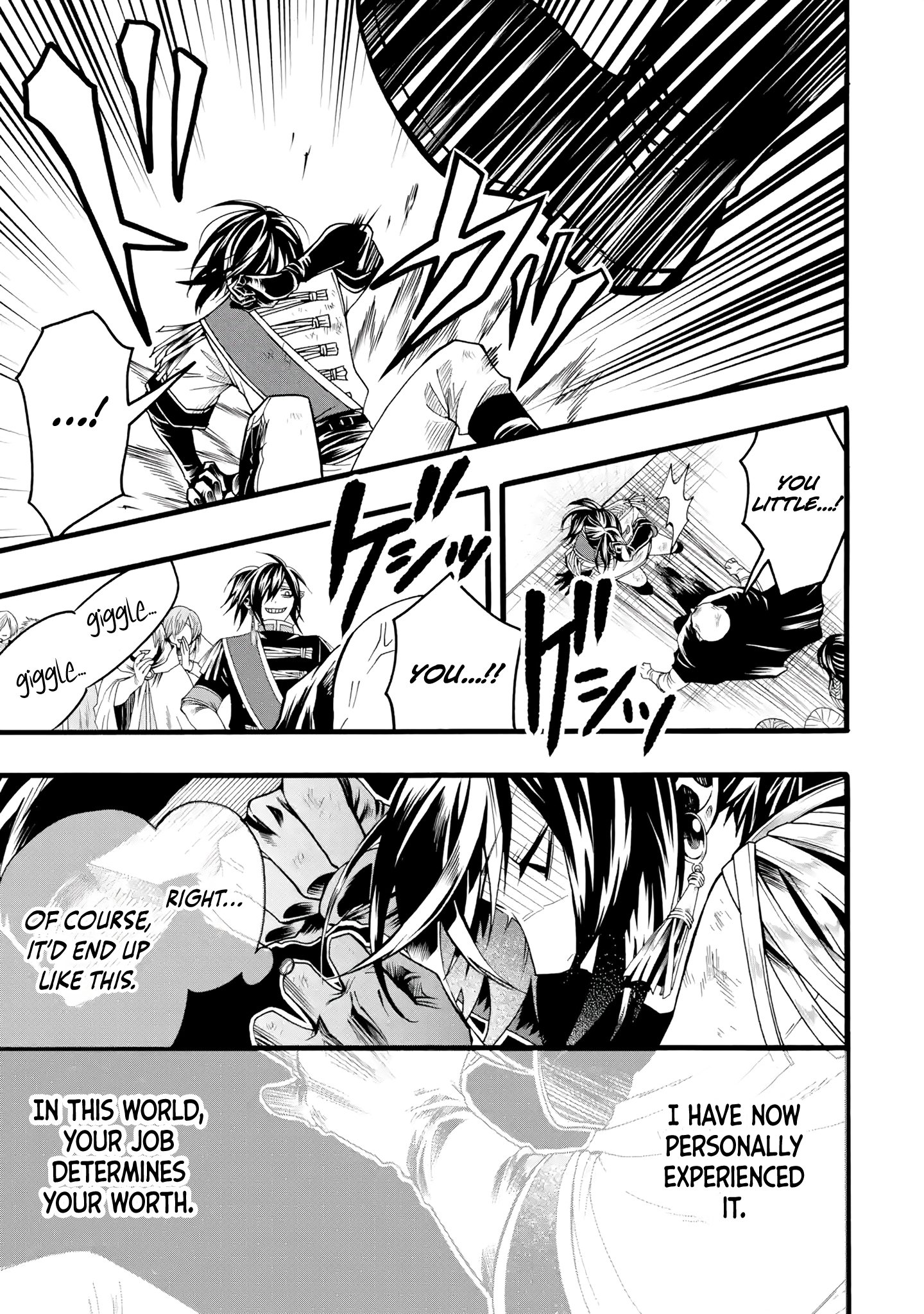 I’m the Only One Who Can Open the Status Window ~In a World Where I’m the Only One Who Can See Statuses, I Can Choose All the Cheat Skills and S-Rank Items I Want~ Chapter 1 - Page 22