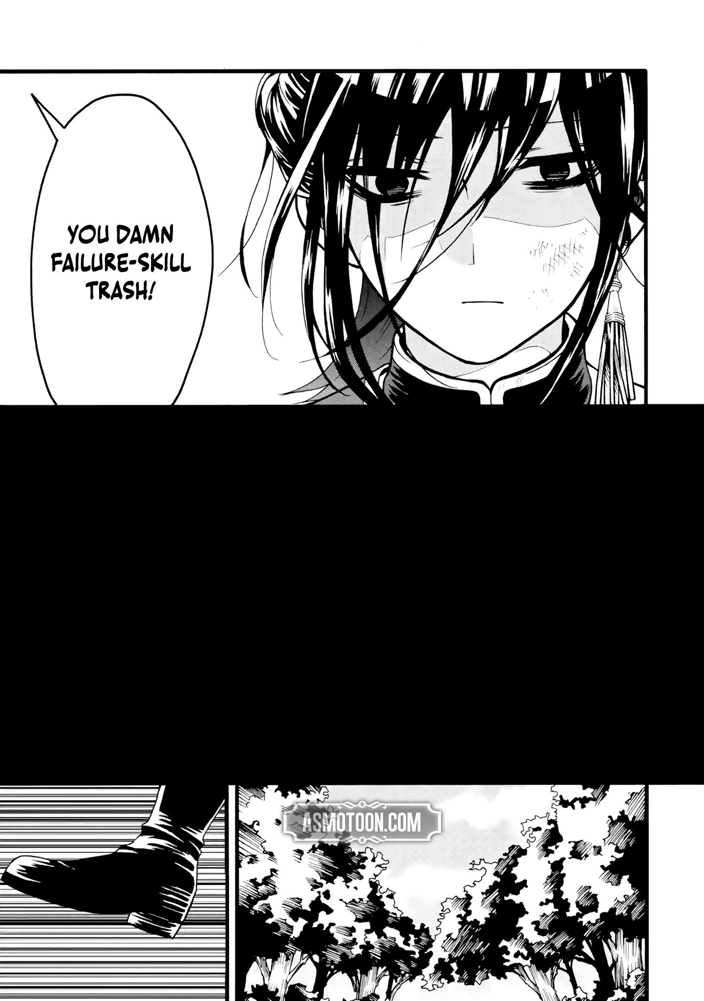 I’m the Only One Who Can Open the Status Window ~In a World Where I’m the Only One Who Can See Statuses, I Can Choose All the Cheat Skills and S-Rank Items I Want~ Chapter 1 - Page 24