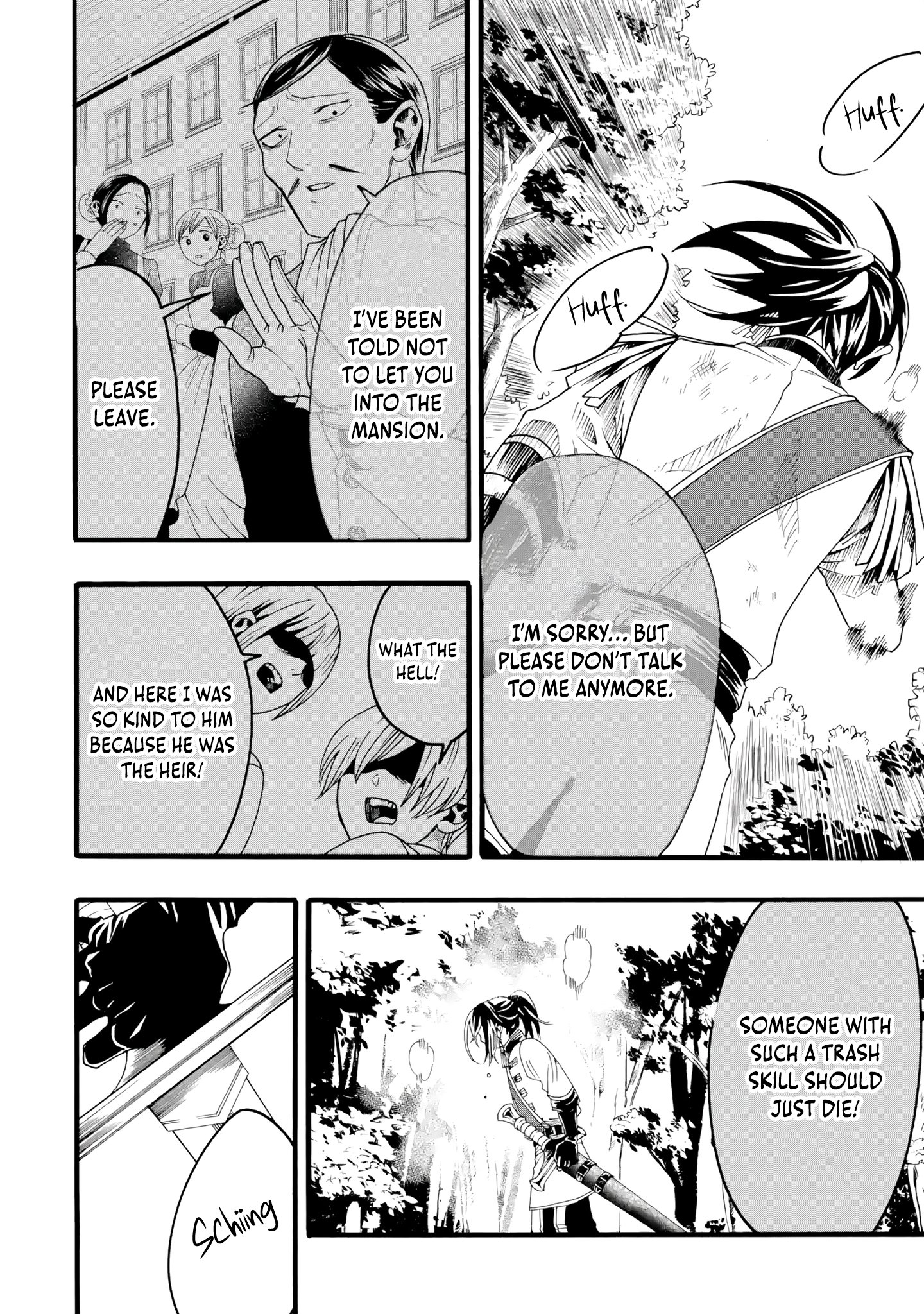 I’m the Only One Who Can Open the Status Window ~In a World Where I’m the Only One Who Can See Statuses, I Can Choose All the Cheat Skills and S-Rank Items I Want~ Chapter 1 - Page 25