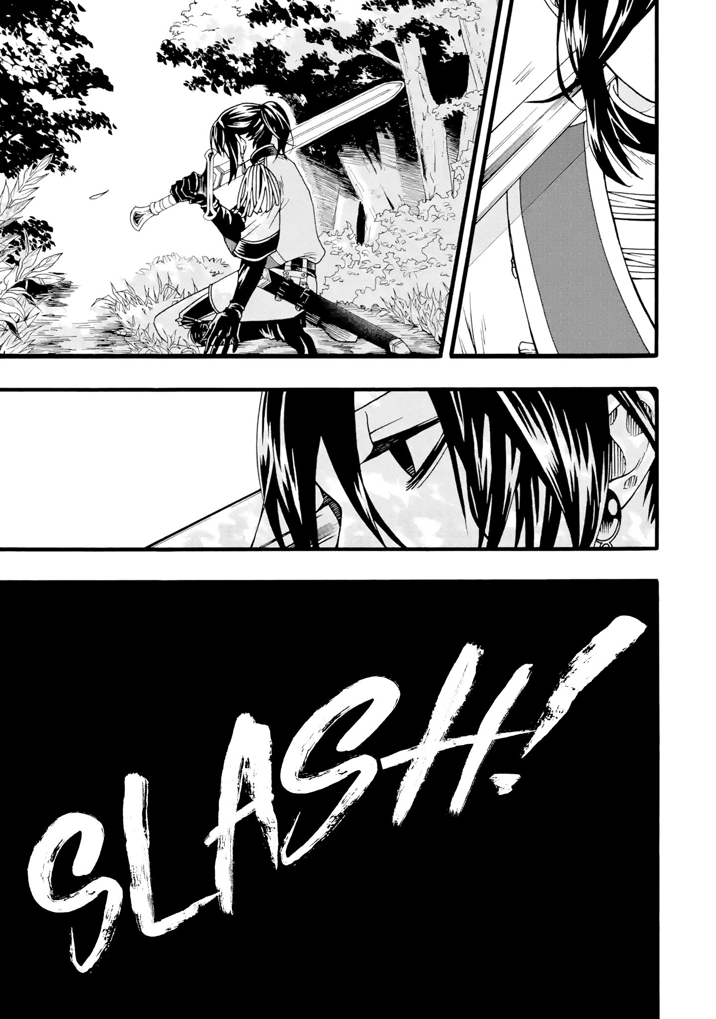 I’m the Only One Who Can Open the Status Window ~In a World Where I’m the Only One Who Can See Statuses, I Can Choose All the Cheat Skills and S-Rank Items I Want~ Chapter 1 - Page 26