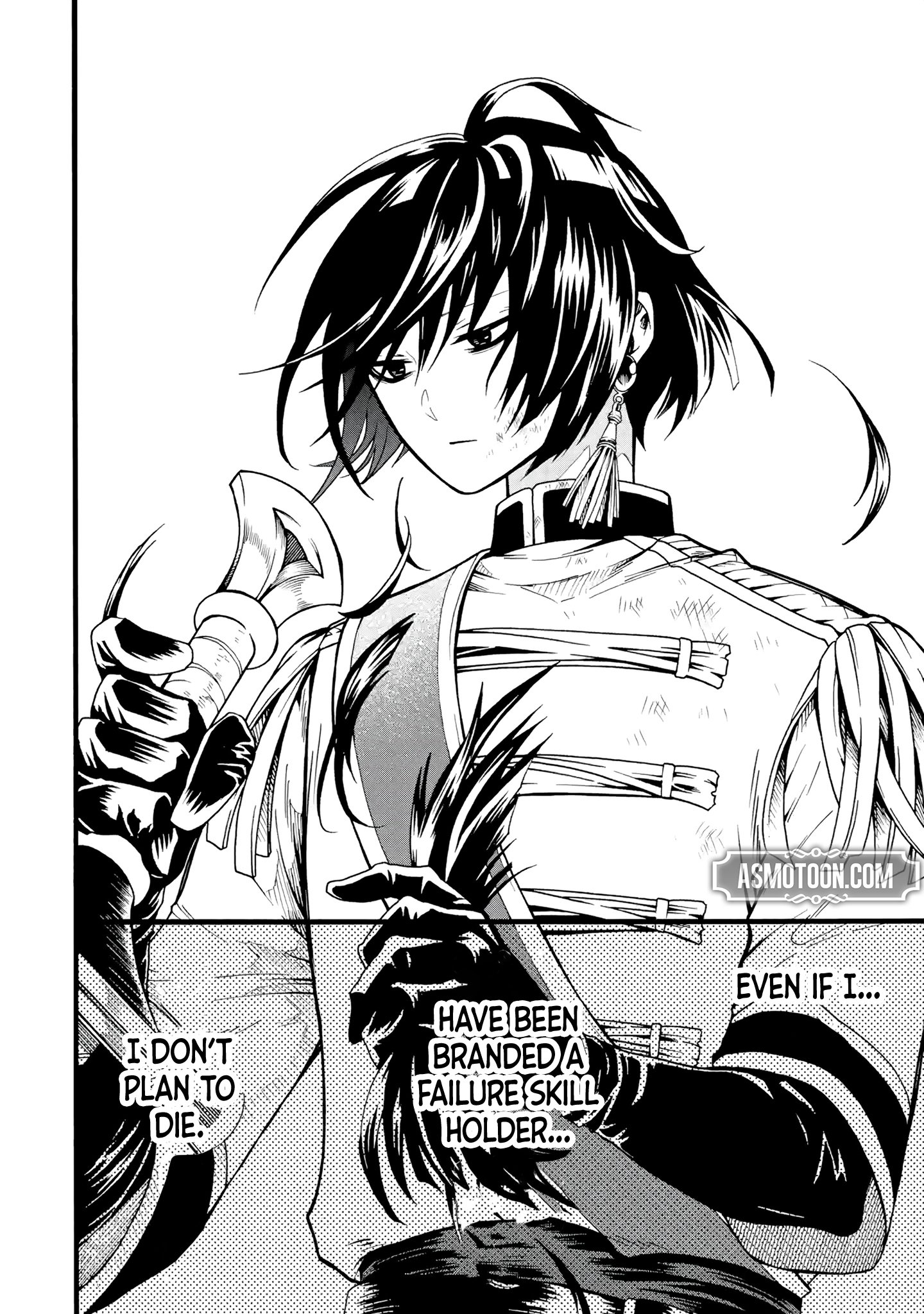 I’m the Only One Who Can Open the Status Window ~In a World Where I’m the Only One Who Can See Statuses, I Can Choose All the Cheat Skills and S-Rank Items I Want~ Chapter 1 - Page 27