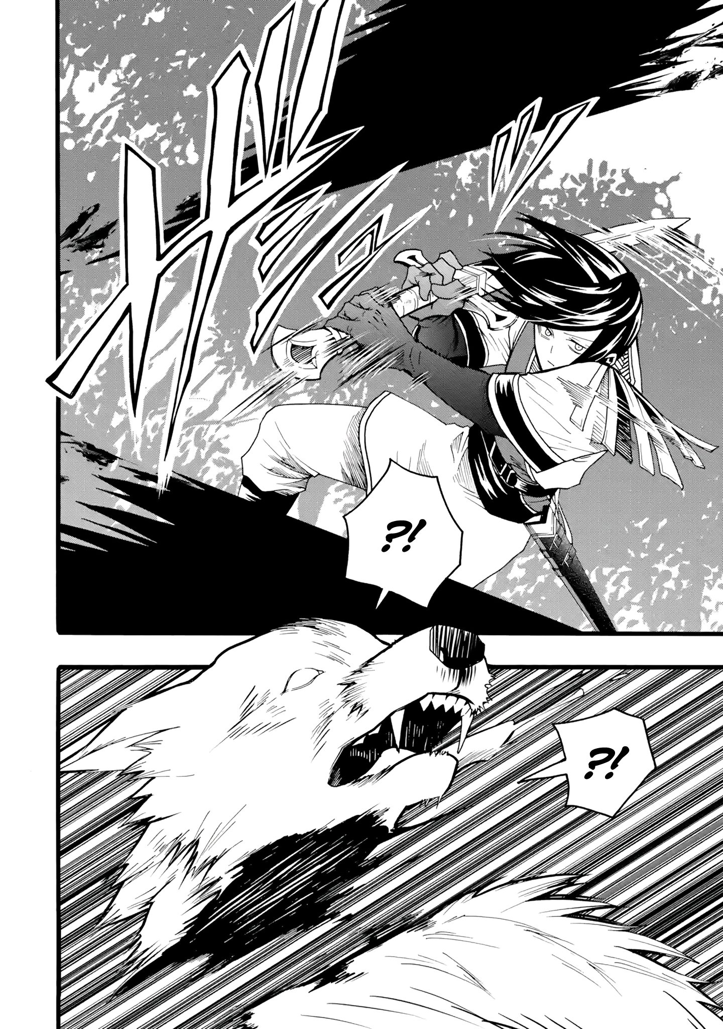 I’m the Only One Who Can Open the Status Window ~In a World Where I’m the Only One Who Can See Statuses, I Can Choose All the Cheat Skills and S-Rank Items I Want~ Chapter 1 - Page 31