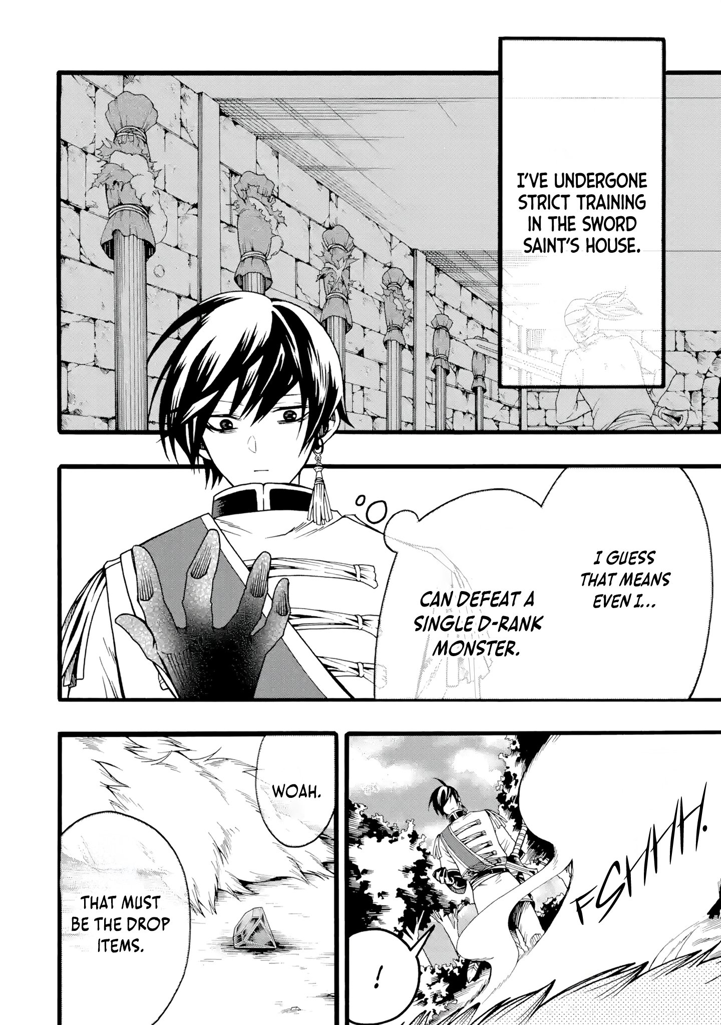 I’m the Only One Who Can Open the Status Window ~In a World Where I’m the Only One Who Can See Statuses, I Can Choose All the Cheat Skills and S-Rank Items I Want~ Chapter 1 - Page 33