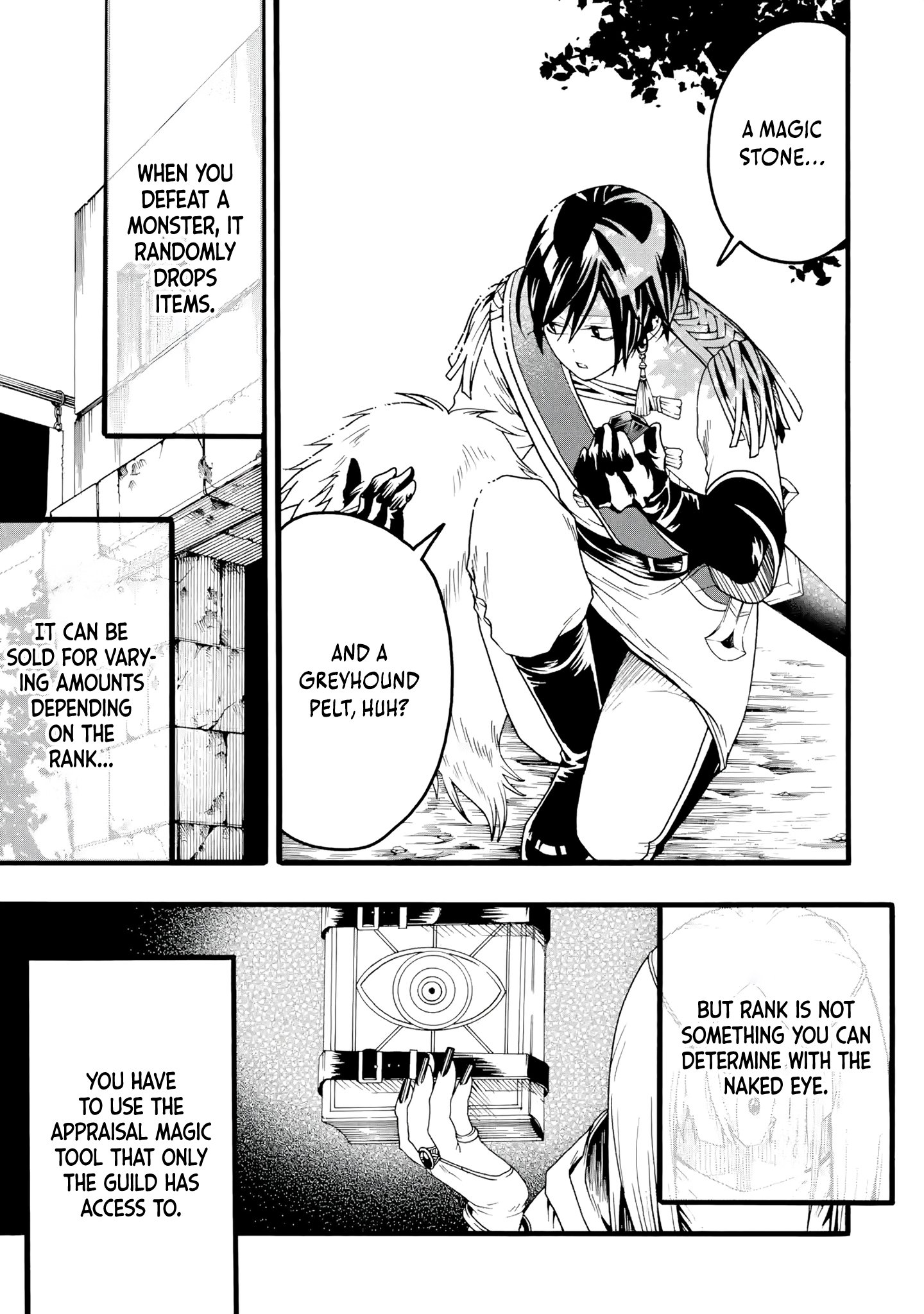 I’m the Only One Who Can Open the Status Window ~In a World Where I’m the Only One Who Can See Statuses, I Can Choose All the Cheat Skills and S-Rank Items I Want~ Chapter 1 - Page 34