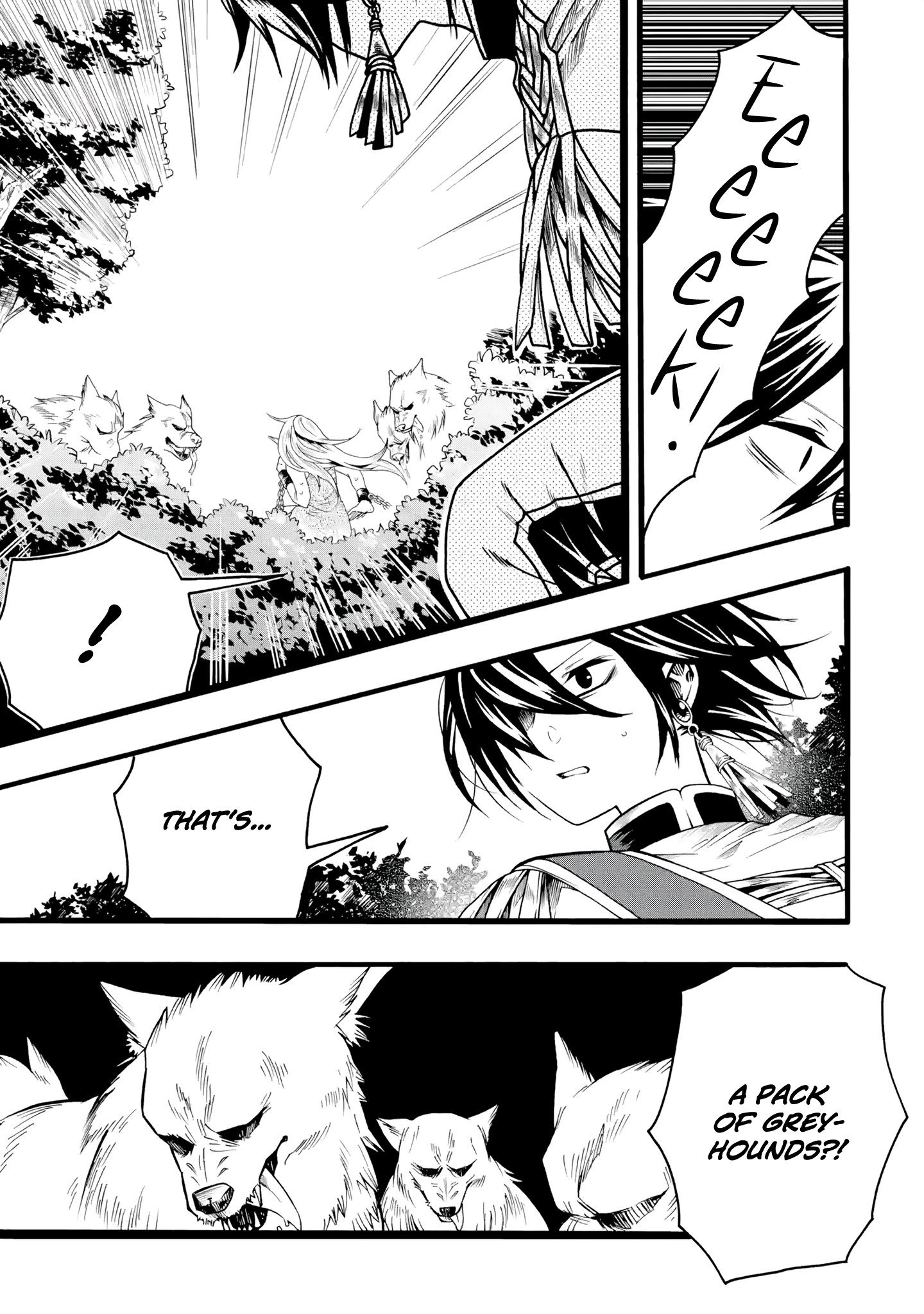 I’m the Only One Who Can Open the Status Window ~In a World Where I’m the Only One Who Can See Statuses, I Can Choose All the Cheat Skills and S-Rank Items I Want~ Chapter 1 - Page 36