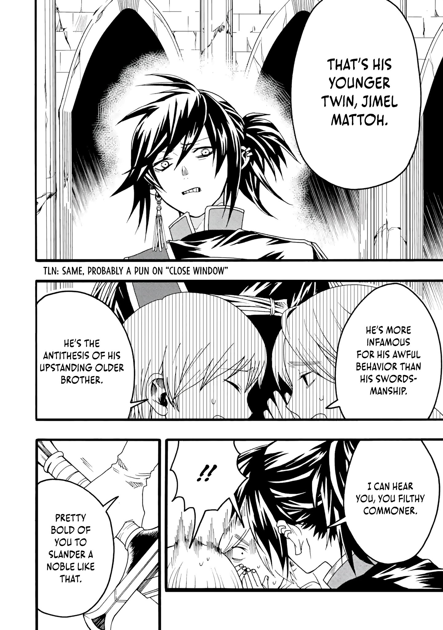 I’m the Only One Who Can Open the Status Window ~In a World Where I’m the Only One Who Can See Statuses, I Can Choose All the Cheat Skills and S-Rank Items I Want~ Chapter 1 - Page 5
