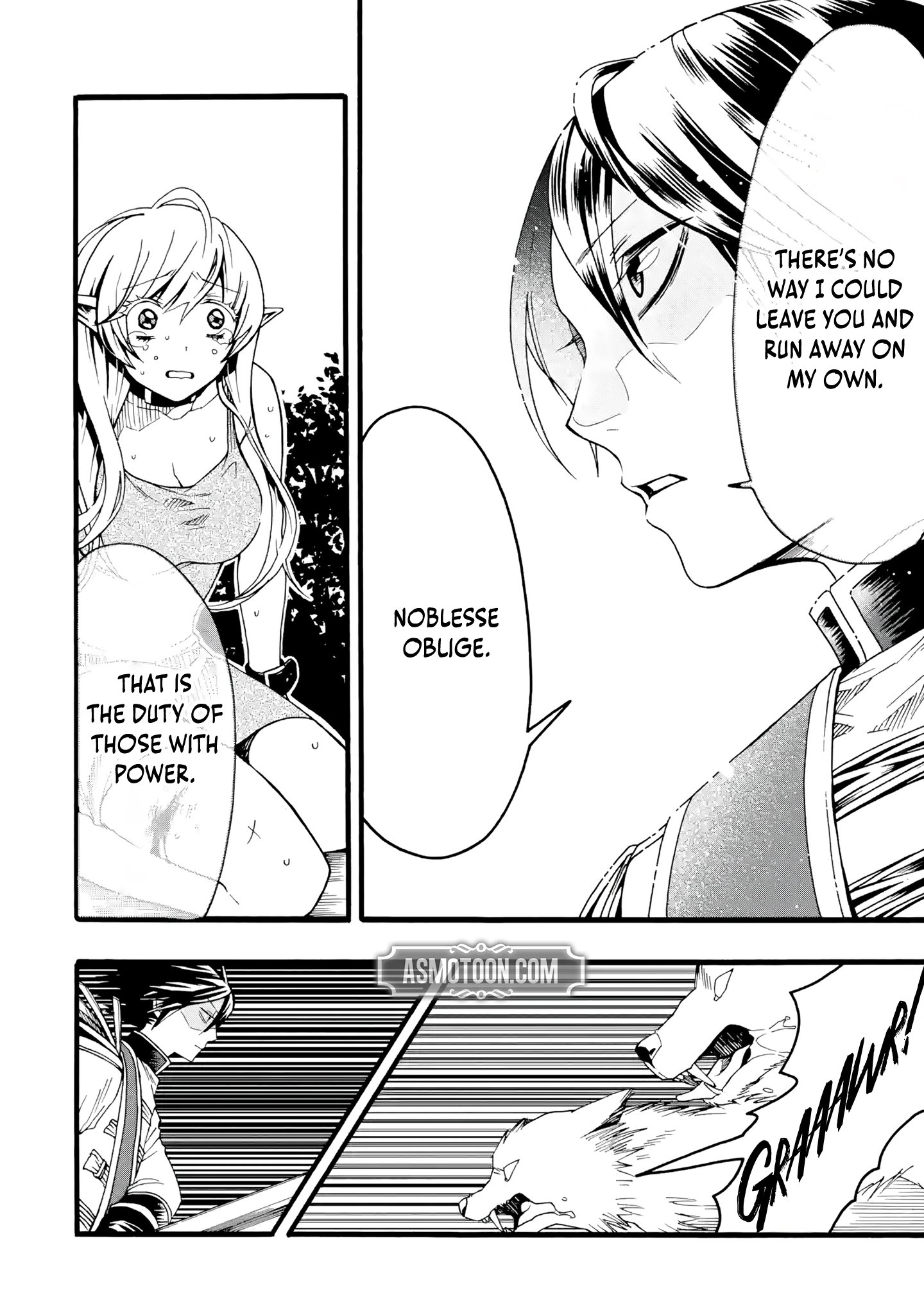 I’m the Only One Who Can Open the Status Window ~In a World Where I’m the Only One Who Can See Statuses, I Can Choose All the Cheat Skills and S-Rank Items I Want~ Chapter 1 - Page 41