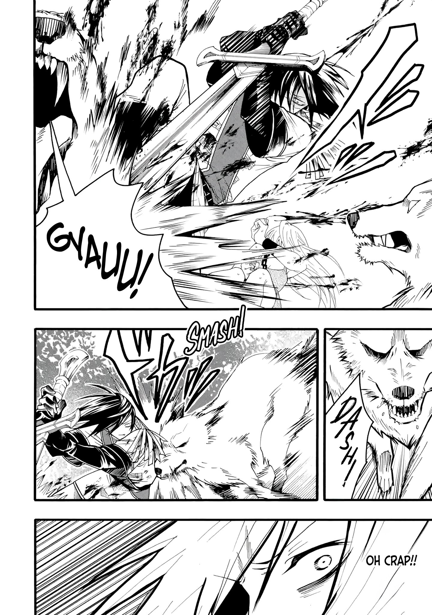 I’m the Only One Who Can Open the Status Window ~In a World Where I’m the Only One Who Can See Statuses, I Can Choose All the Cheat Skills and S-Rank Items I Want~ Chapter 1 - Page 43