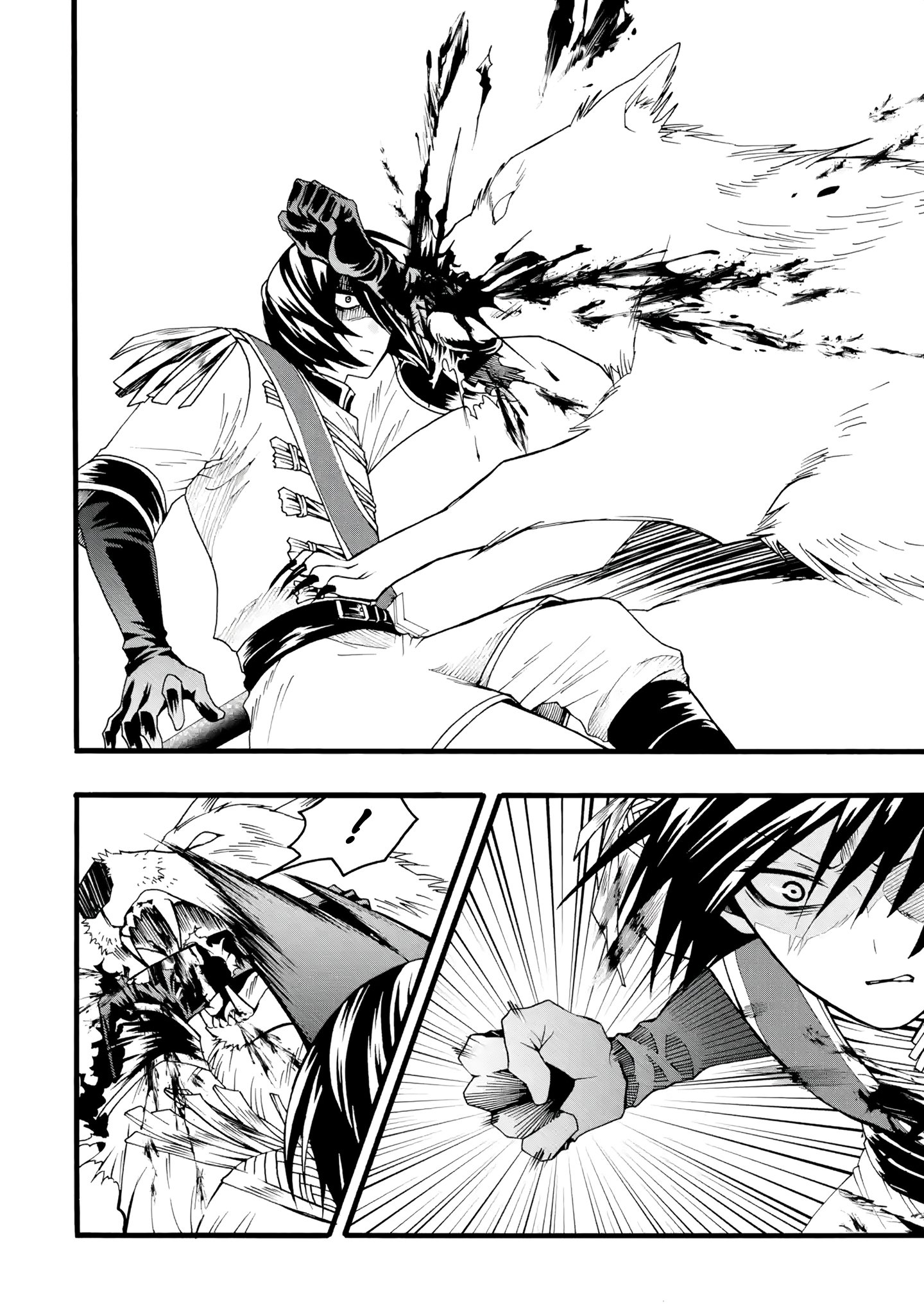 I’m the Only One Who Can Open the Status Window ~In a World Where I’m the Only One Who Can See Statuses, I Can Choose All the Cheat Skills and S-Rank Items I Want~ Chapter 1 - Page 45