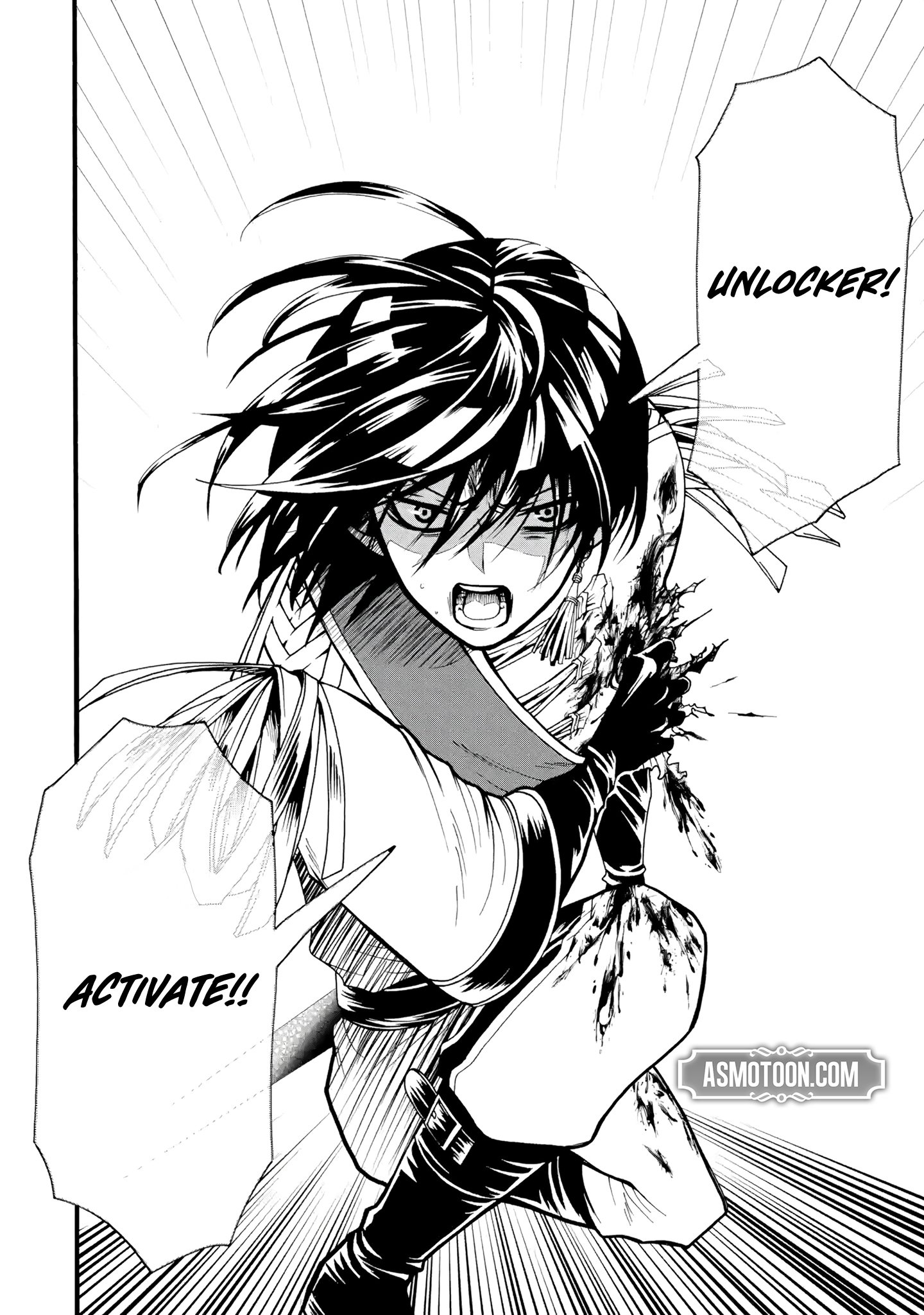 I’m the Only One Who Can Open the Status Window ~In a World Where I’m the Only One Who Can See Statuses, I Can Choose All the Cheat Skills and S-Rank Items I Want~ Chapter 1 - Page 47