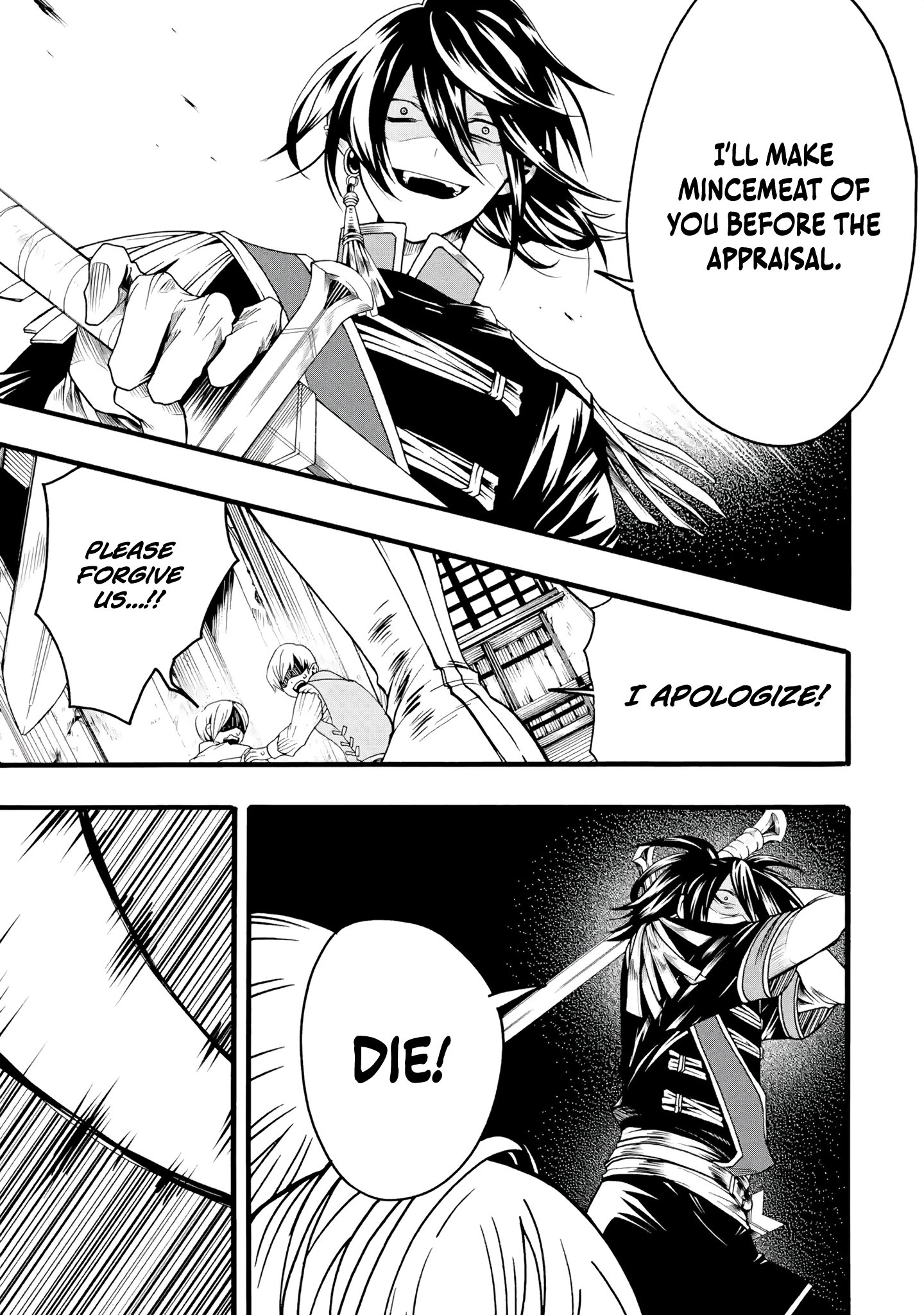 I’m the Only One Who Can Open the Status Window ~In a World Where I’m the Only One Who Can See Statuses, I Can Choose All the Cheat Skills and S-Rank Items I Want~ Chapter 1 - Page 6