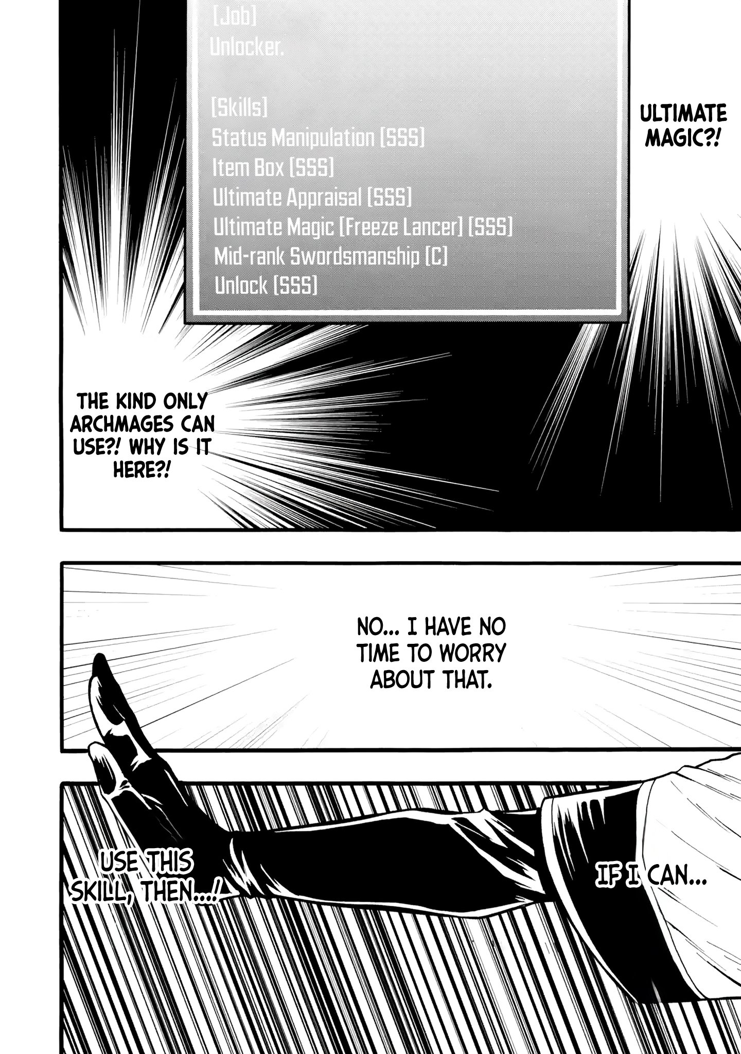 I’m the Only One Who Can Open the Status Window ~In a World Where I’m the Only One Who Can See Statuses, I Can Choose All the Cheat Skills and S-Rank Items I Want~ Chapter 1 - Page 51