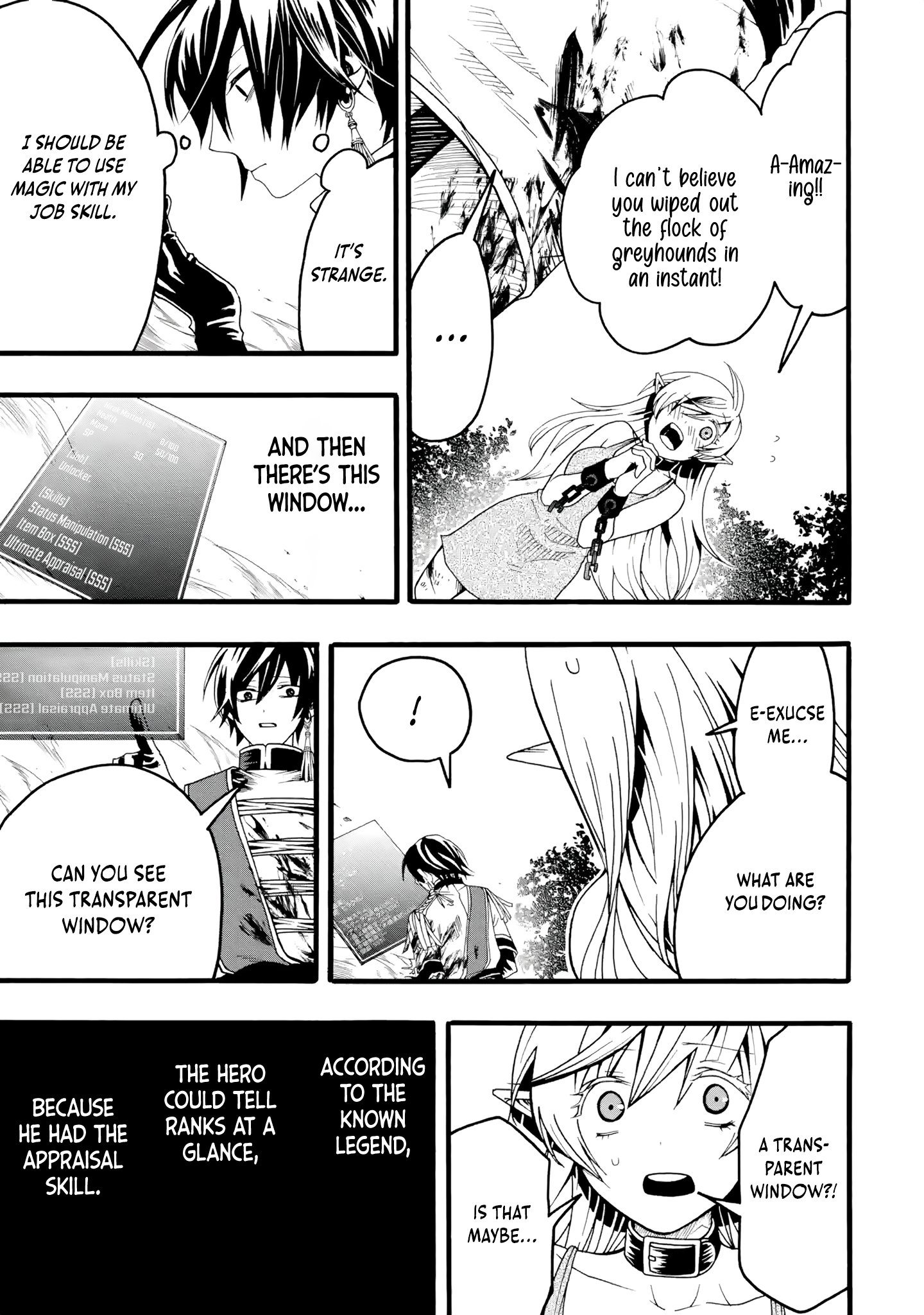I’m the Only One Who Can Open the Status Window ~In a World Where I’m the Only One Who Can See Statuses, I Can Choose All the Cheat Skills and S-Rank Items I Want~ Chapter 1 - Page 56