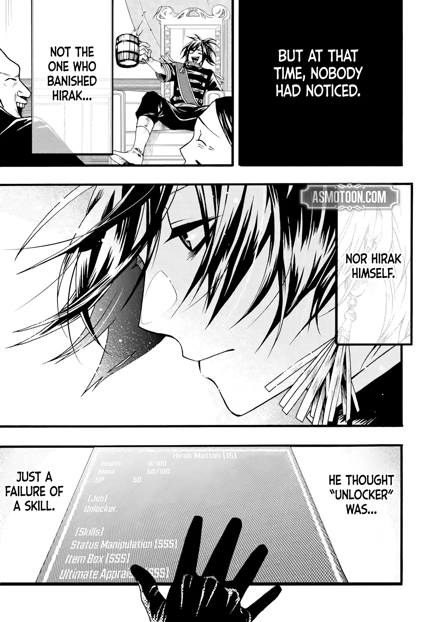 I’m the Only One Who Can Open the Status Window ~In a World Where I’m the Only One Who Can See Statuses, I Can Choose All the Cheat Skills and S-Rank Items I Want~ Chapter 1 - Page 58