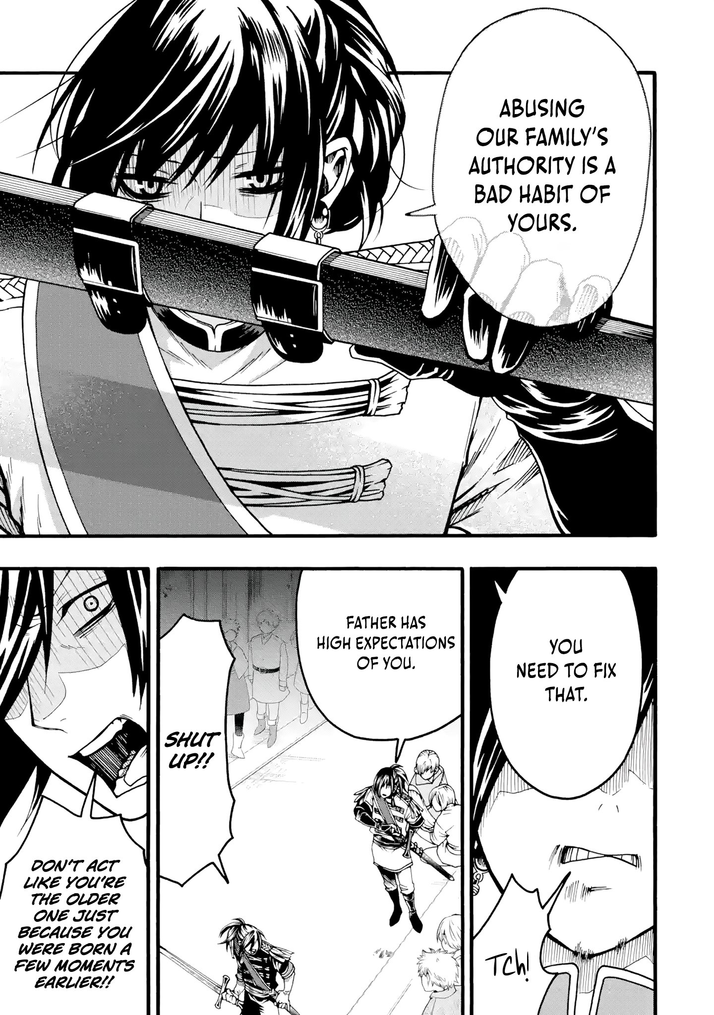 I’m the Only One Who Can Open the Status Window ~In a World Where I’m the Only One Who Can See Statuses, I Can Choose All the Cheat Skills and S-Rank Items I Want~ Chapter 1 - Page 8