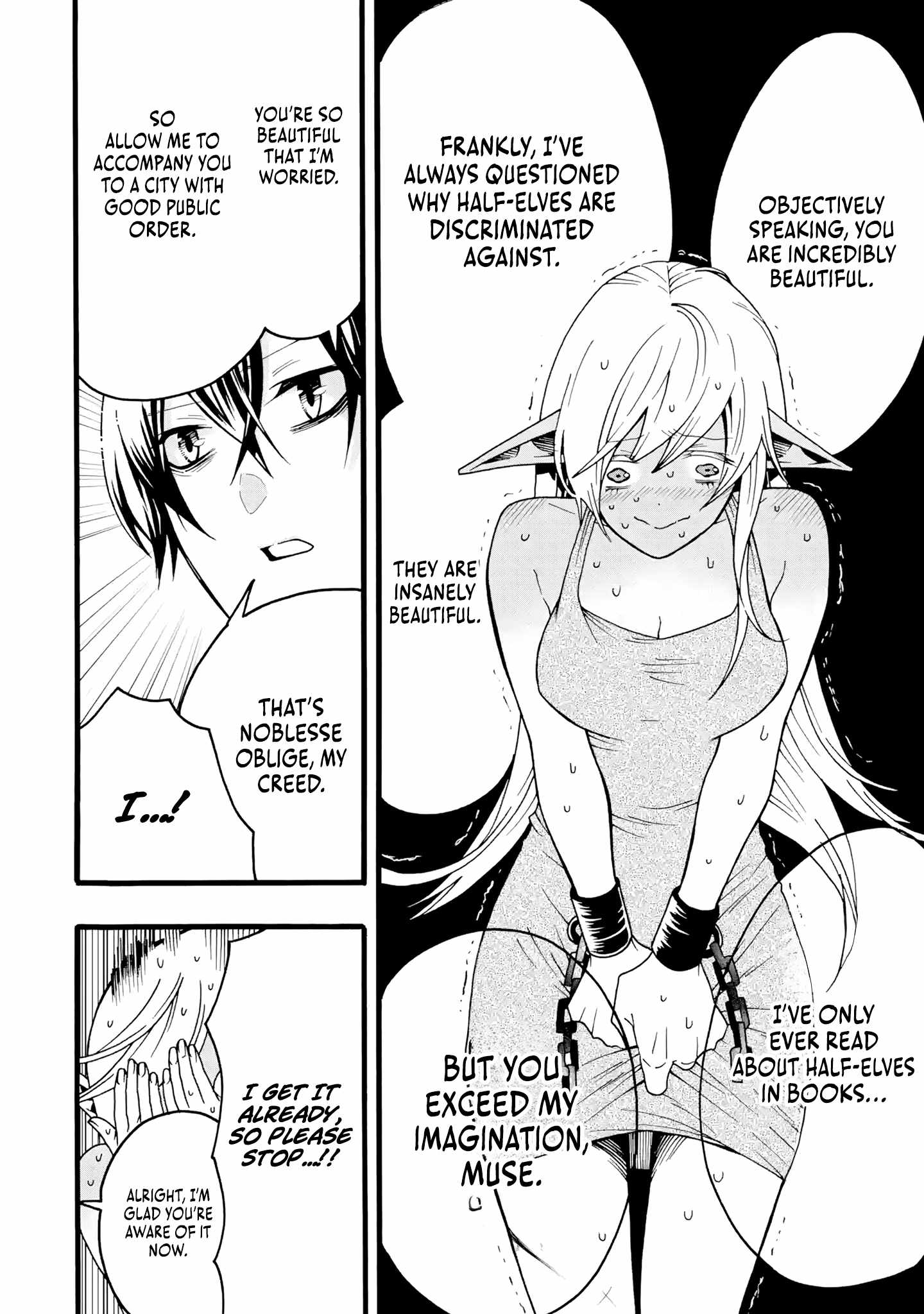 I’m the Only One Who Can Open the Status Window ~In a World Where I’m the Only One Who Can See Statuses, I Can Choose All the Cheat Skills and S-Rank Items I Want~ Chapter 2 - Page 11