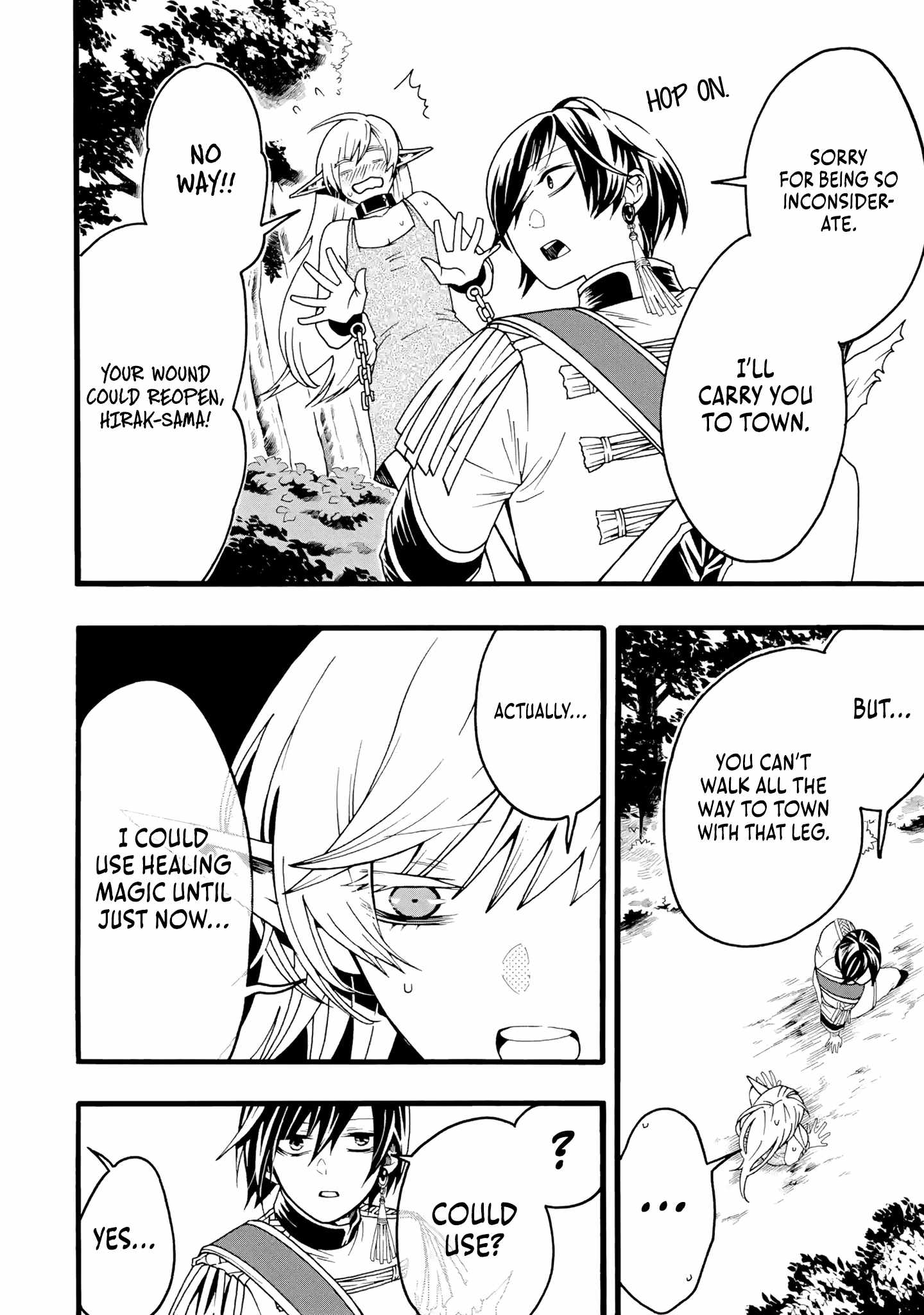 I’m the Only One Who Can Open the Status Window ~In a World Where I’m the Only One Who Can See Statuses, I Can Choose All the Cheat Skills and S-Rank Items I Want~ Chapter 2 - Page 13