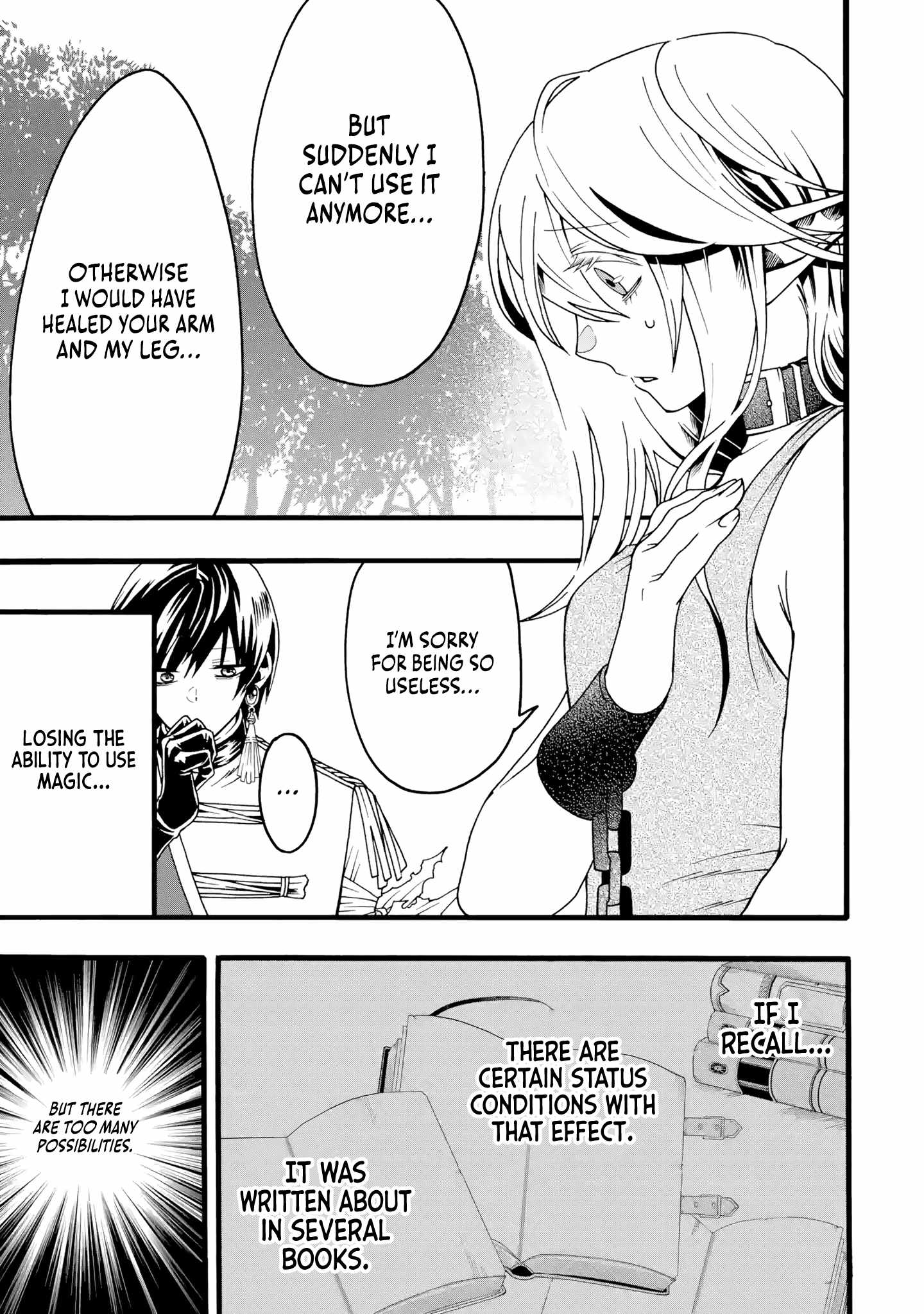 I’m the Only One Who Can Open the Status Window ~In a World Where I’m the Only One Who Can See Statuses, I Can Choose All the Cheat Skills and S-Rank Items I Want~ Chapter 2 - Page 14