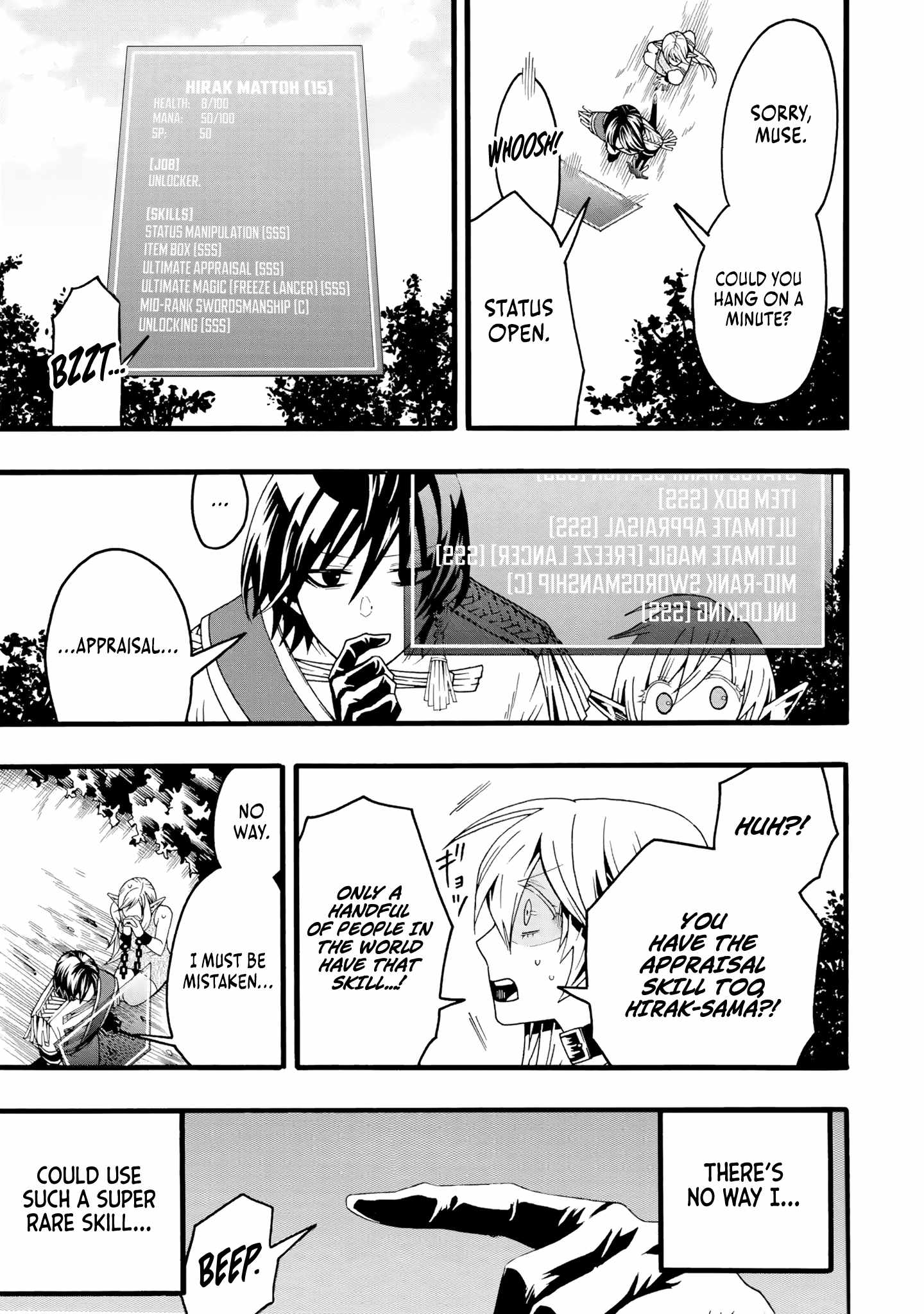 I’m the Only One Who Can Open the Status Window ~In a World Where I’m the Only One Who Can See Statuses, I Can Choose All the Cheat Skills and S-Rank Items I Want~ Chapter 2 - Page 16