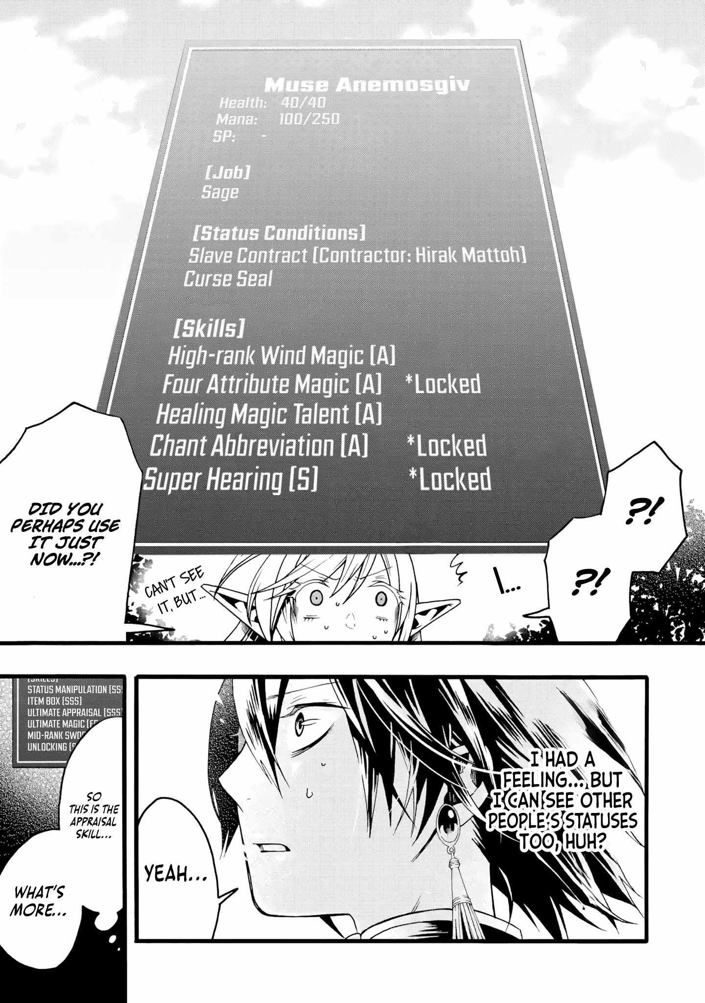 I’m the Only One Who Can Open the Status Window ~In a World Where I’m the Only One Who Can See Statuses, I Can Choose All the Cheat Skills and S-Rank Items I Want~ Chapter 2 - Page 18