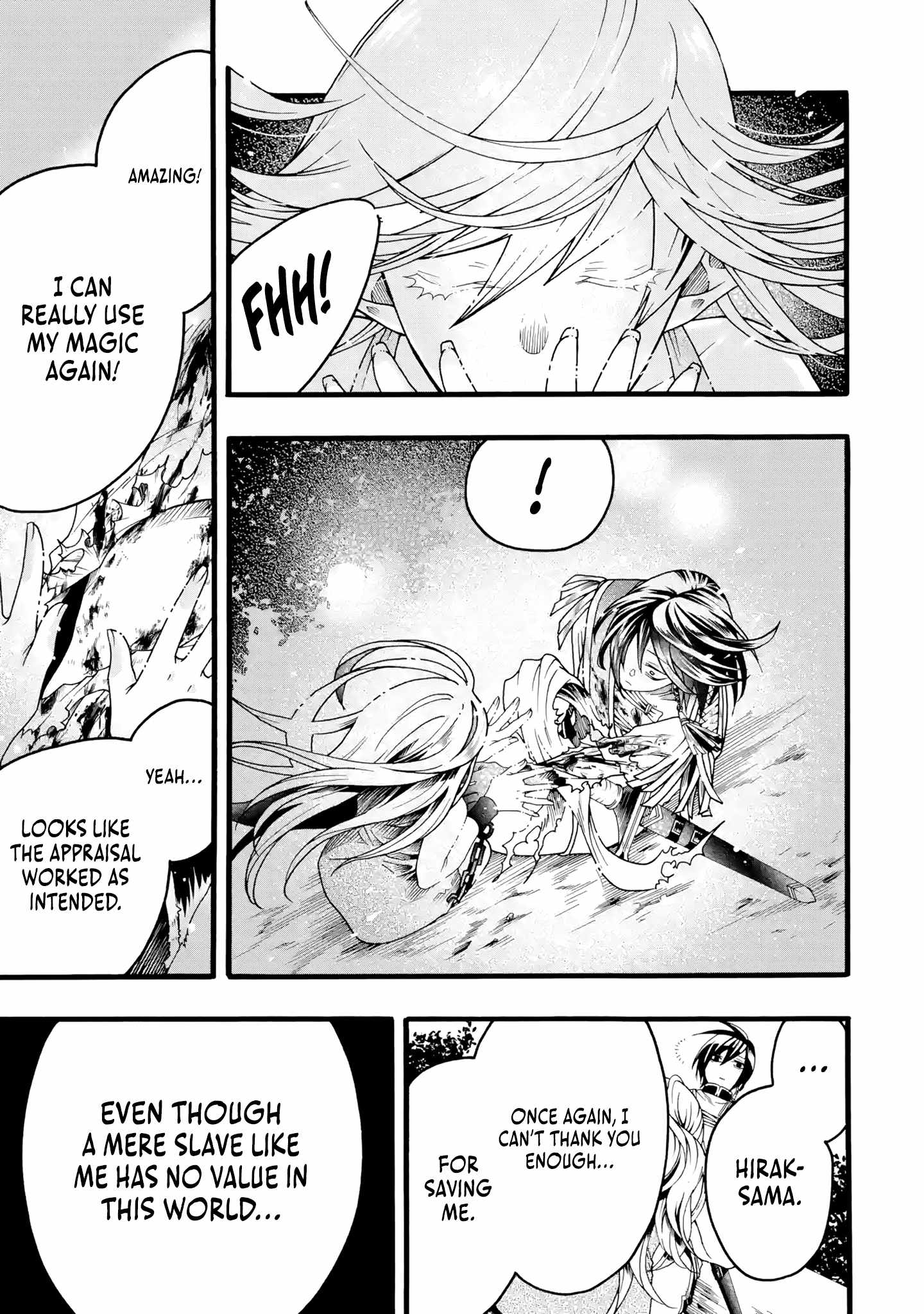 I’m the Only One Who Can Open the Status Window ~In a World Where I’m the Only One Who Can See Statuses, I Can Choose All the Cheat Skills and S-Rank Items I Want~ Chapter 2 - Page 22