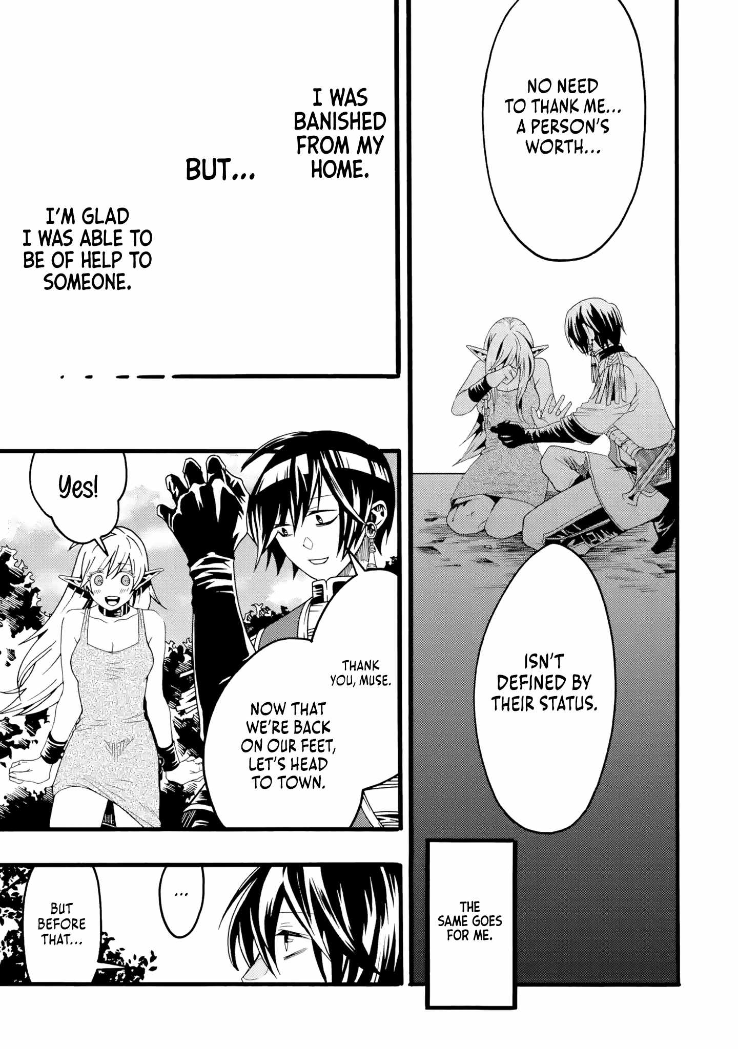 I’m the Only One Who Can Open the Status Window ~In a World Where I’m the Only One Who Can See Statuses, I Can Choose All the Cheat Skills and S-Rank Items I Want~ Chapter 2 - Page 24