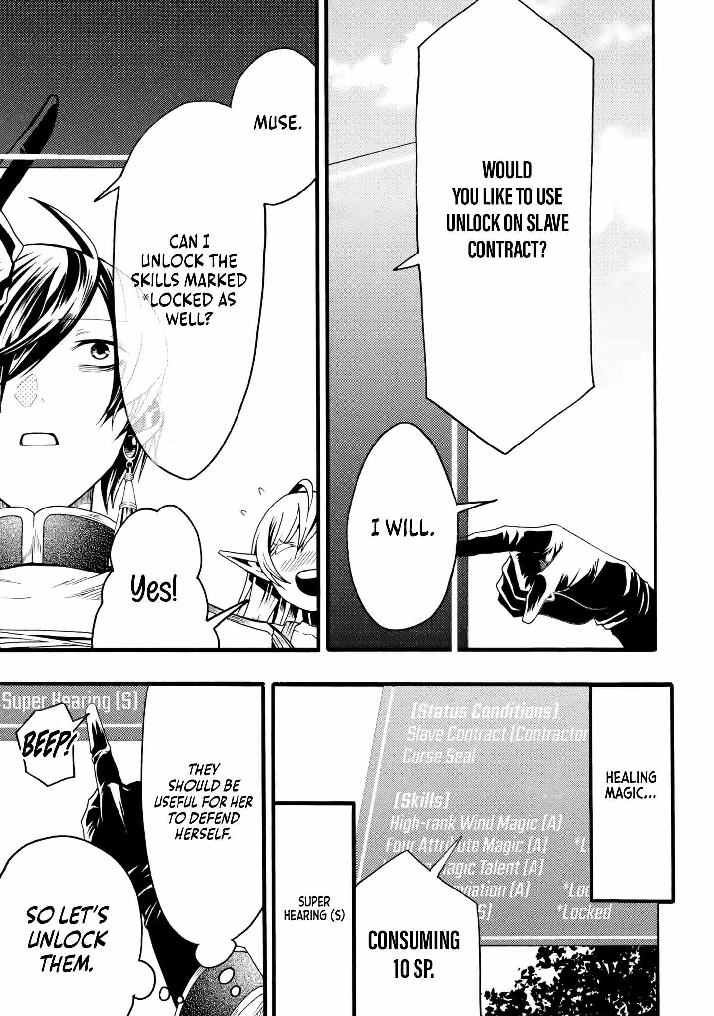 I’m the Only One Who Can Open the Status Window ~In a World Where I’m the Only One Who Can See Statuses, I Can Choose All the Cheat Skills and S-Rank Items I Want~ Chapter 2 - Page 30