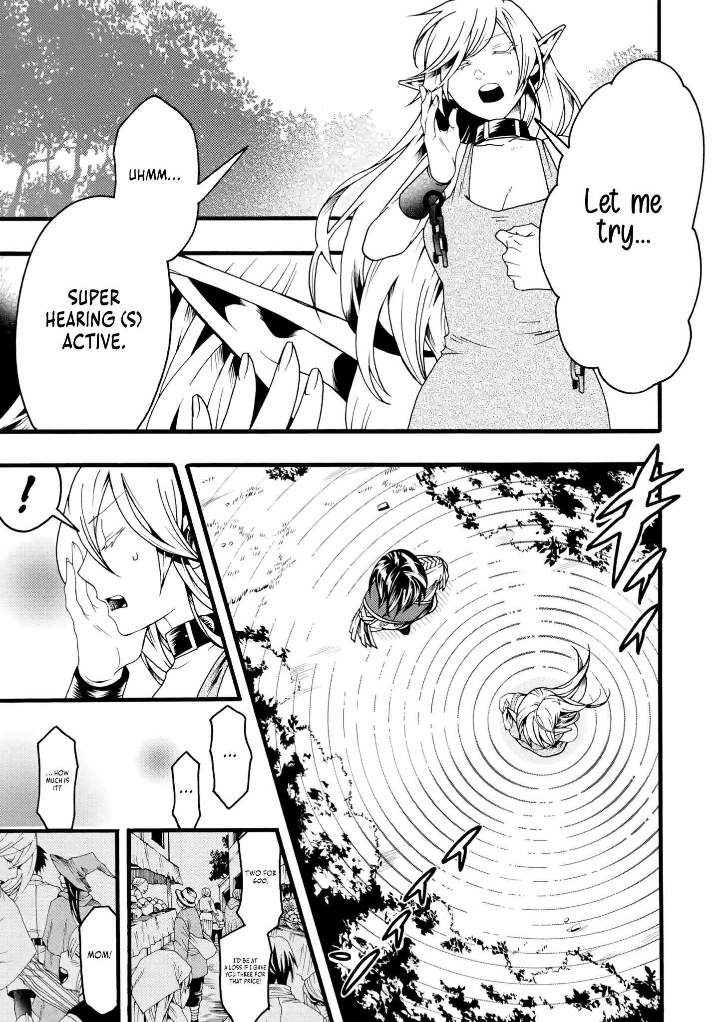 I’m the Only One Who Can Open the Status Window ~In a World Where I’m the Only One Who Can See Statuses, I Can Choose All the Cheat Skills and S-Rank Items I Want~ Chapter 2 - Page 32