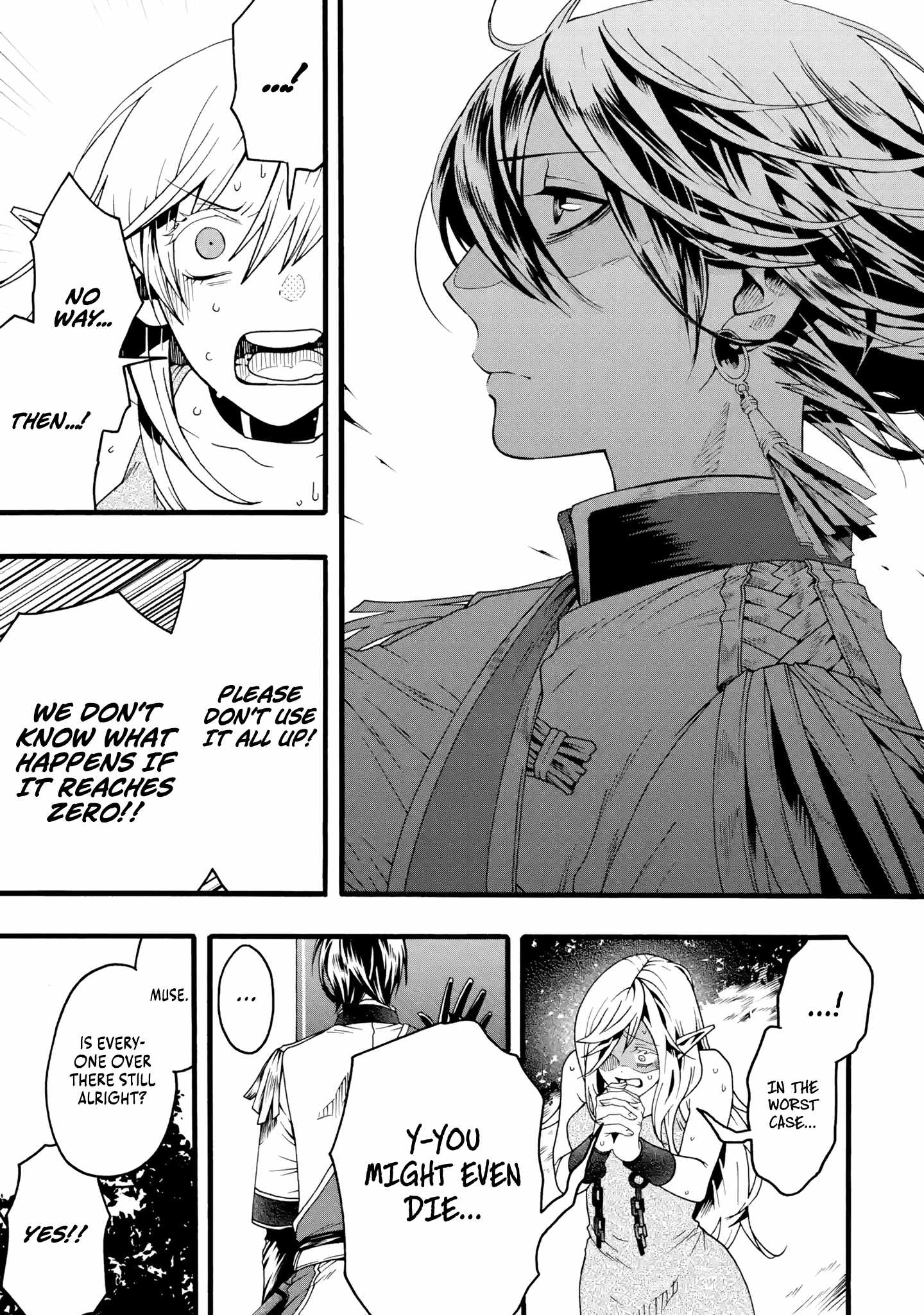 I’m the Only One Who Can Open the Status Window ~In a World Where I’m the Only One Who Can See Statuses, I Can Choose All the Cheat Skills and S-Rank Items I Want~ Chapter 2 - Page 36