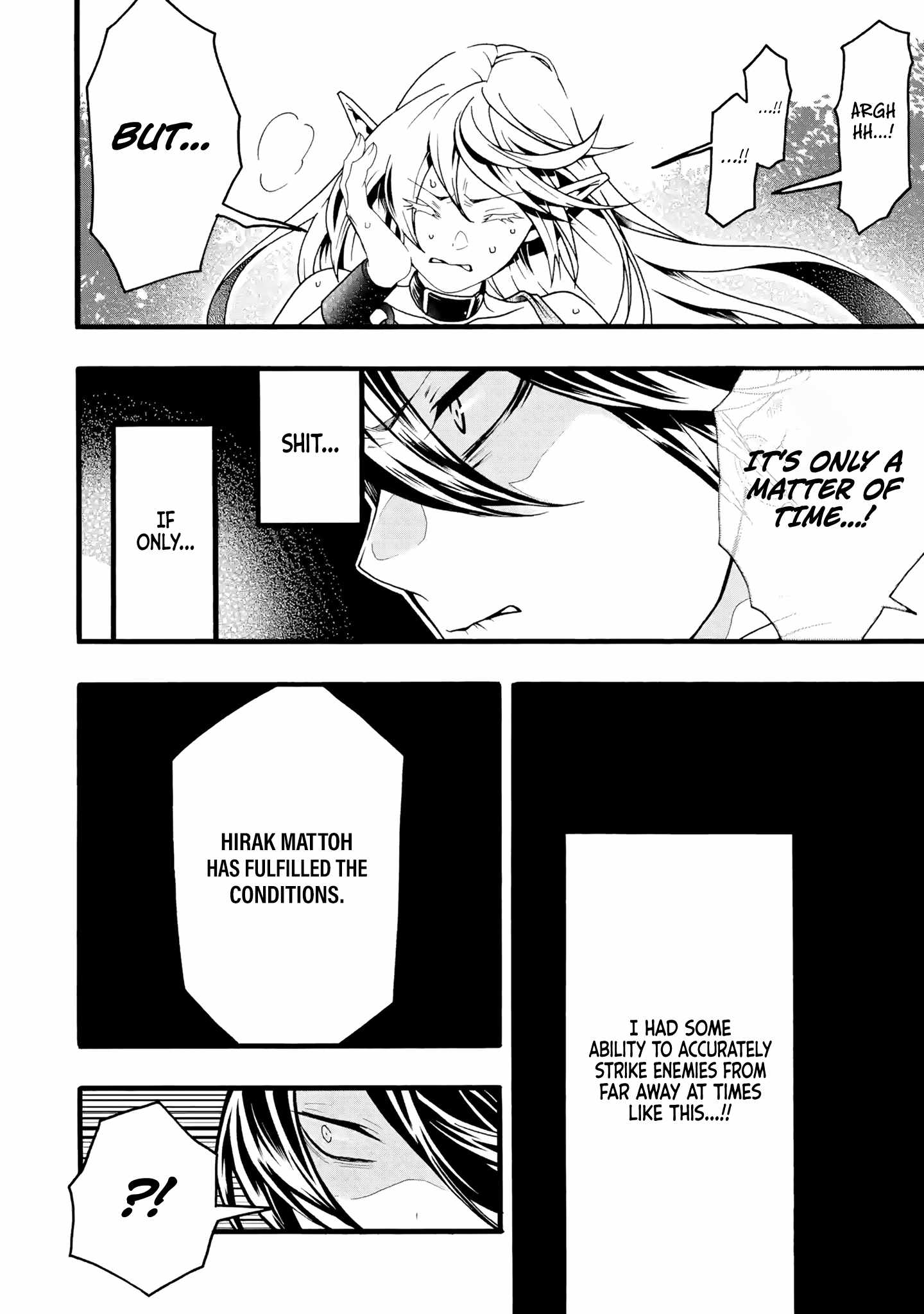 I’m the Only One Who Can Open the Status Window ~In a World Where I’m the Only One Who Can See Statuses, I Can Choose All the Cheat Skills and S-Rank Items I Want~ Chapter 2 - Page 37