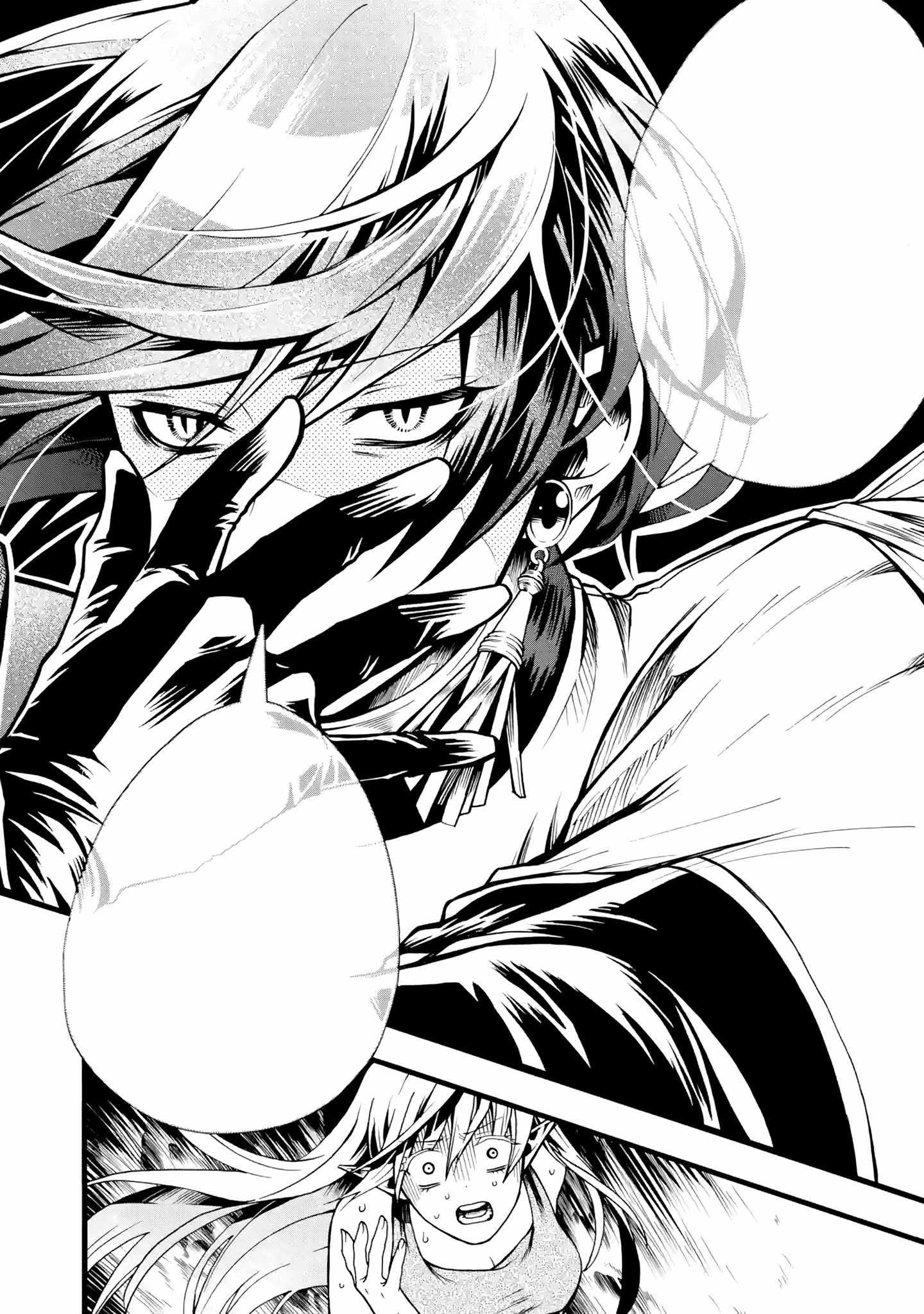 I’m the Only One Who Can Open the Status Window ~In a World Where I’m the Only One Who Can See Statuses, I Can Choose All the Cheat Skills and S-Rank Items I Want~ Chapter 2 - Page 39
