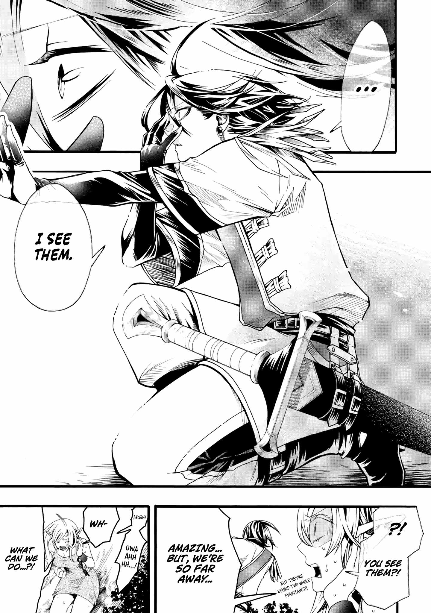 I’m the Only One Who Can Open the Status Window ~In a World Where I’m the Only One Who Can See Statuses, I Can Choose All the Cheat Skills and S-Rank Items I Want~ Chapter 2 - Page 43